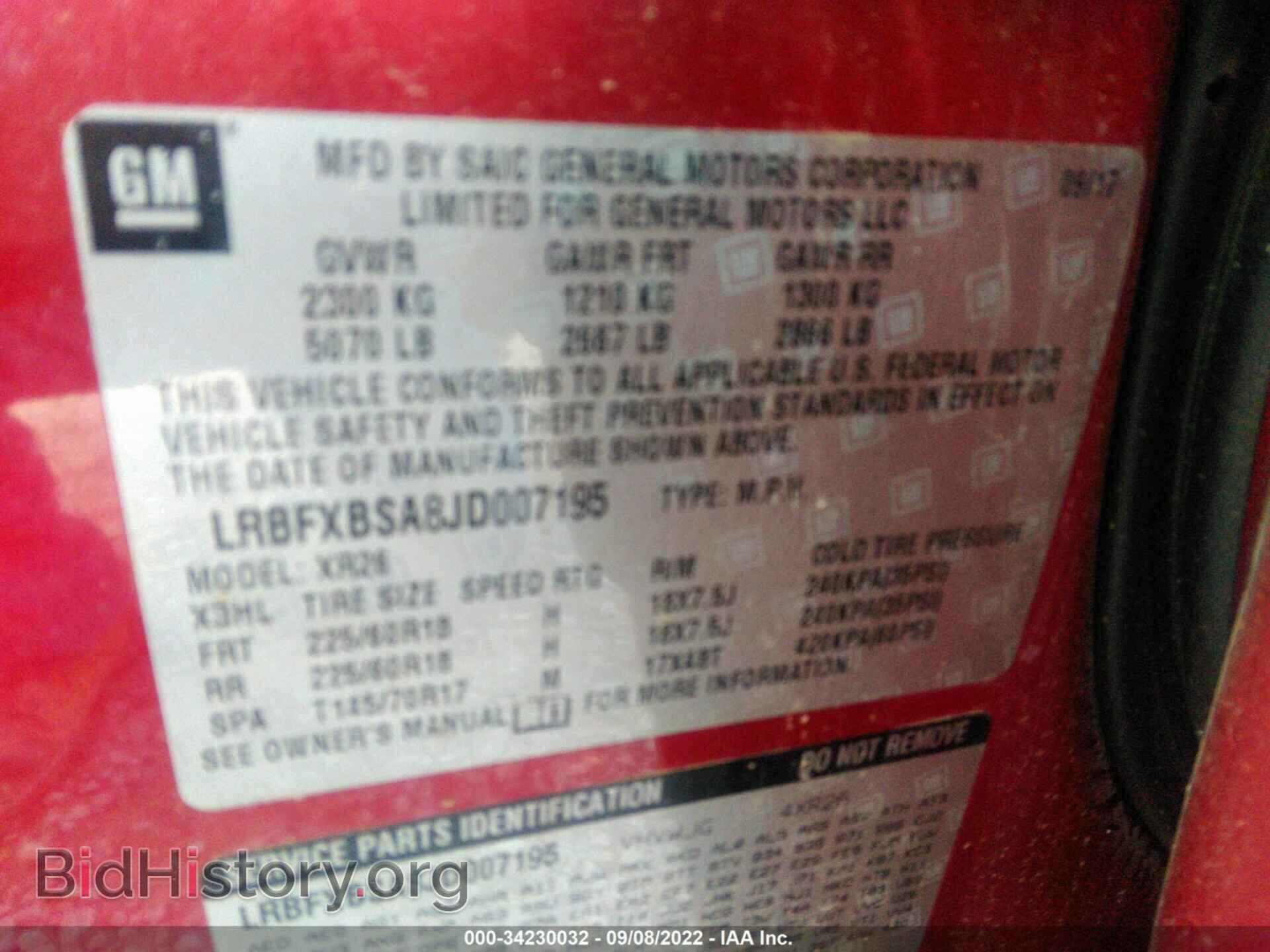 2018 BUICK ENVISION - VIN: LRBFXBSA8JD007195 - Photo 9