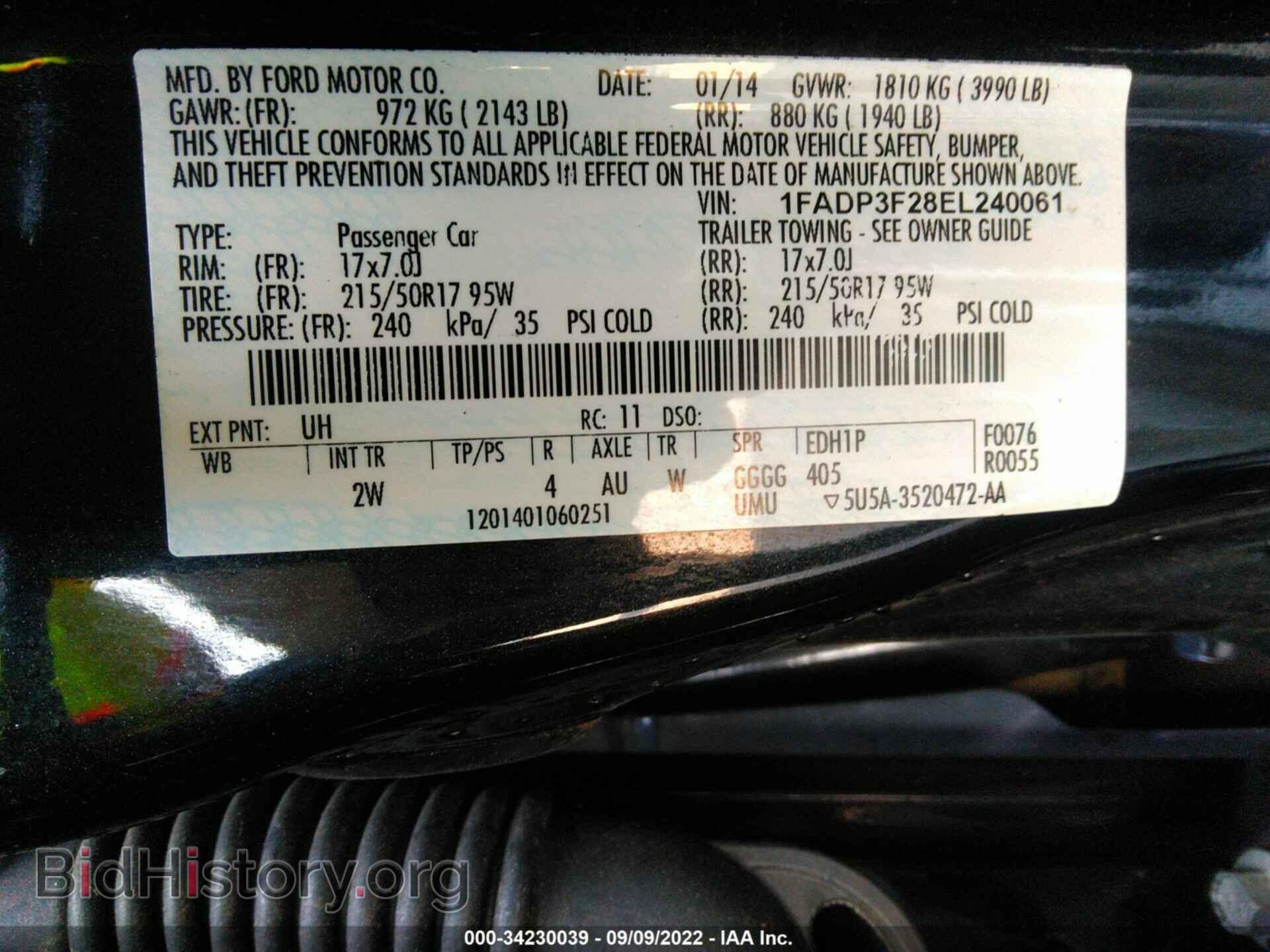 2014 FORD FOCUS - VIN: 1FADP3F28EL240061 - Фото 9