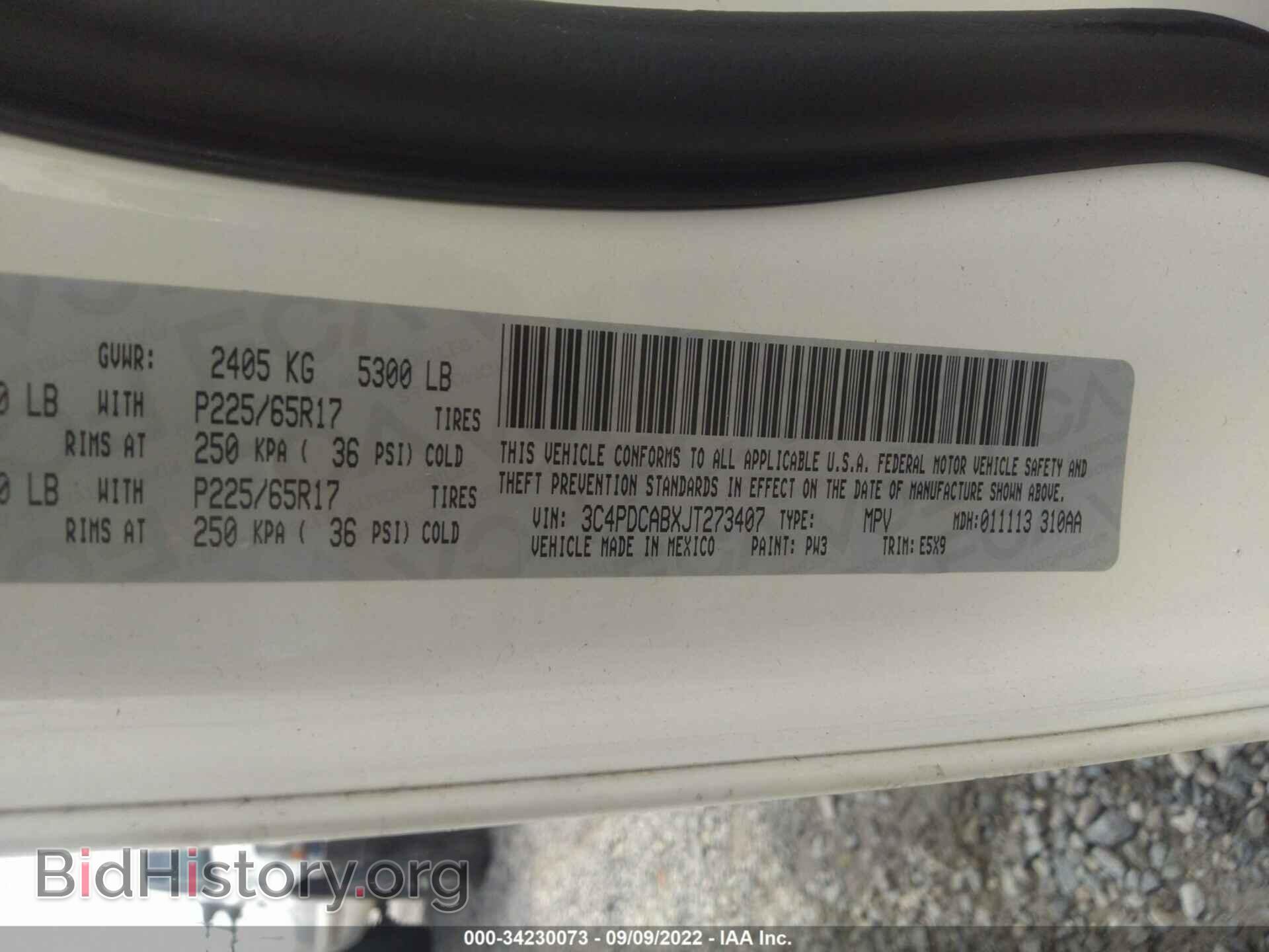 2018 DODGE JOURNEY - VIN: 3C4PDCABXJT273407 - Фото 9