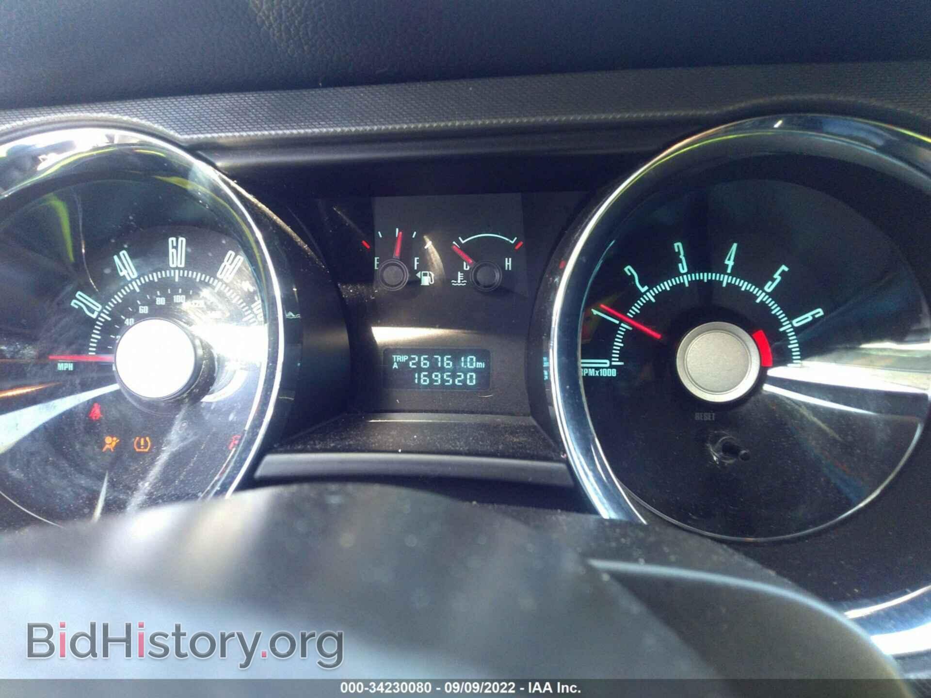 2010 FORD MUSTANG - VIN: 1ZVBP8AN1A5148897 - Фото 7