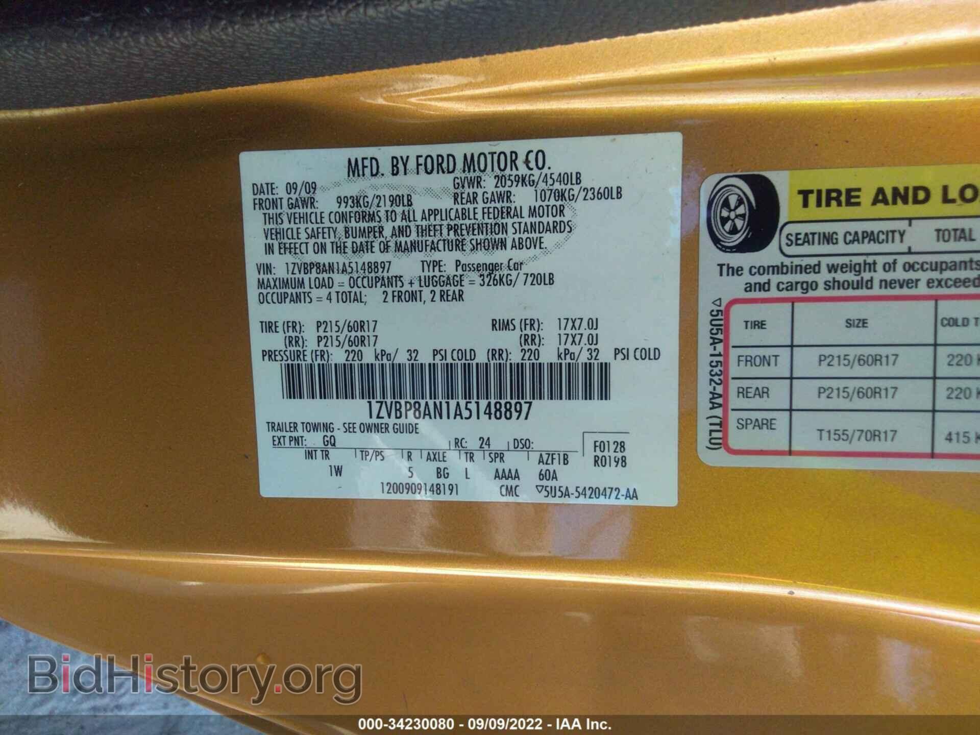 2010 FORD MUSTANG - VIN: 1ZVBP8AN1A5148897 - Фото 9