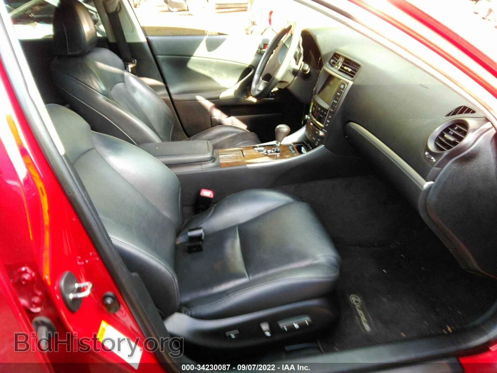 2011 LEXUS IS 250 - VIN: JTHCF5C27B5047844 - Фото 5
