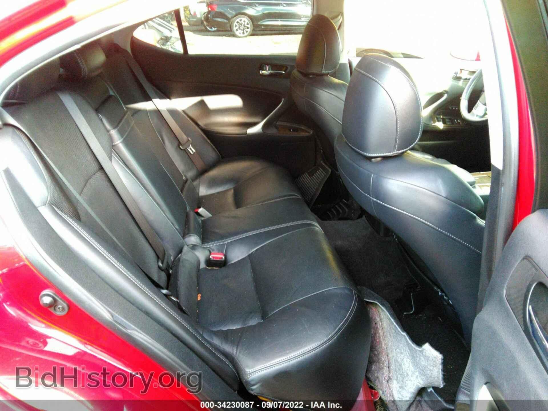 2011 LEXUS IS 250 - VIN: JTHCF5C27B5047844 - Фото 8