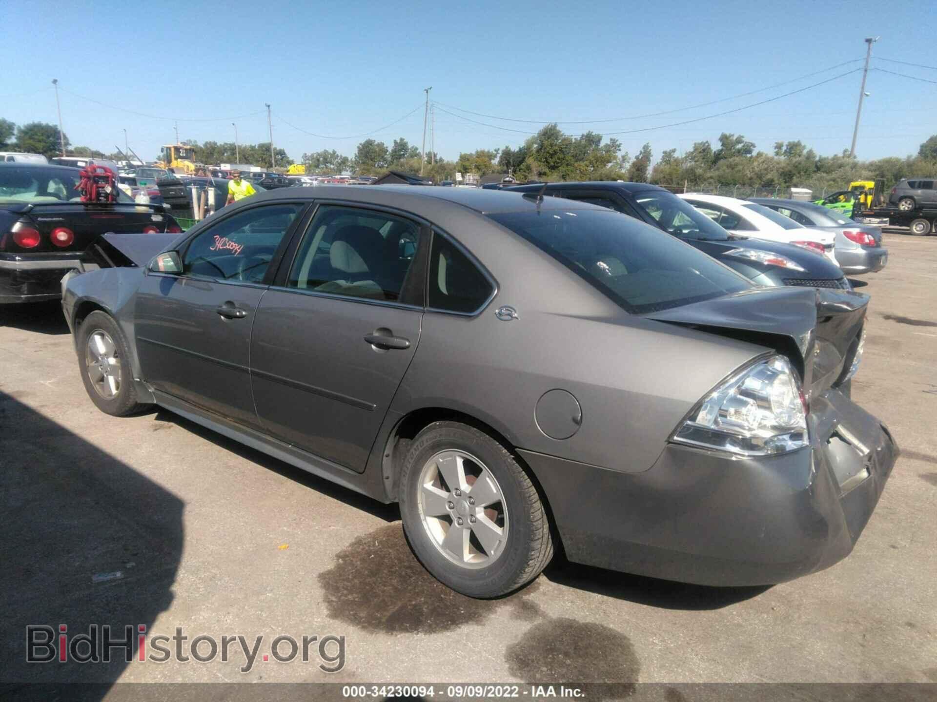 2009 CHEVROLET IMPALA - VIN: 2G1WT57N191252091 - Фото 3