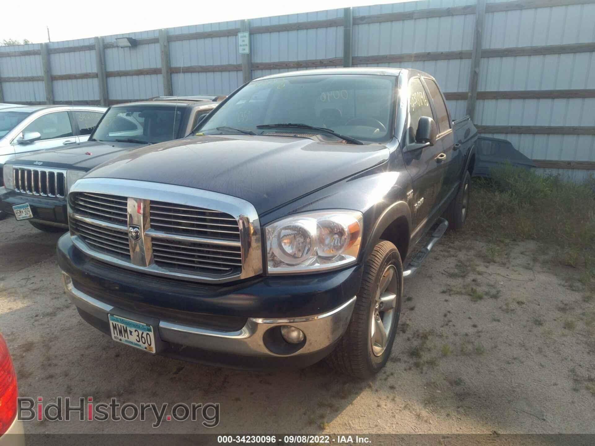 2008 DODGE RAM 1500 - VIN: 1D7HU18278J212134 - Фото 2