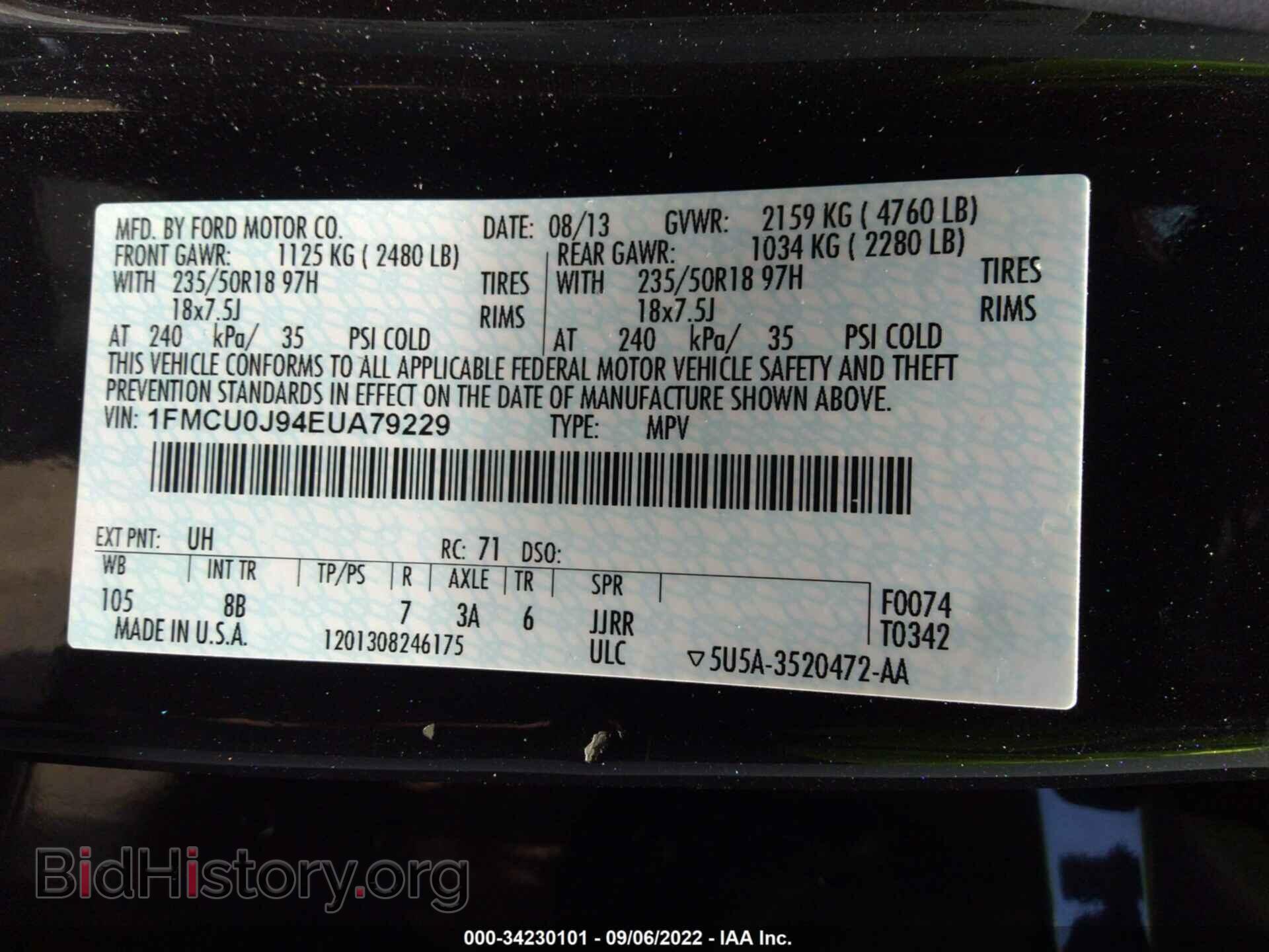 2014 FORD ESCAPE - VIN: 1FMCU0J94EUA79229 - Photo 9