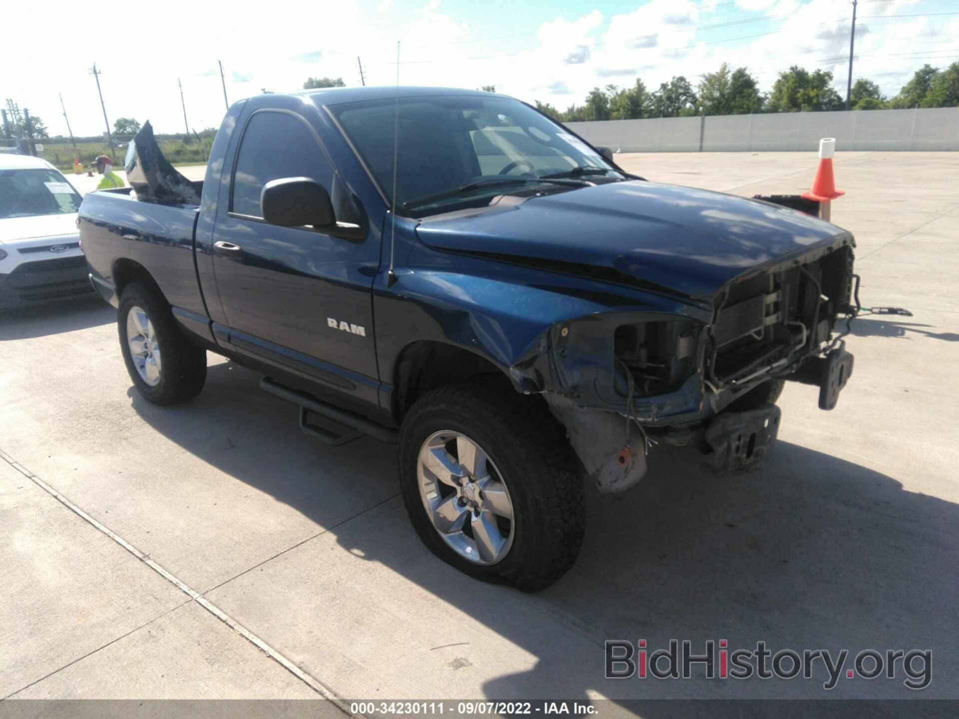 Photo 1D7HA16N28J127157 - DODGE RAM 1500 2008