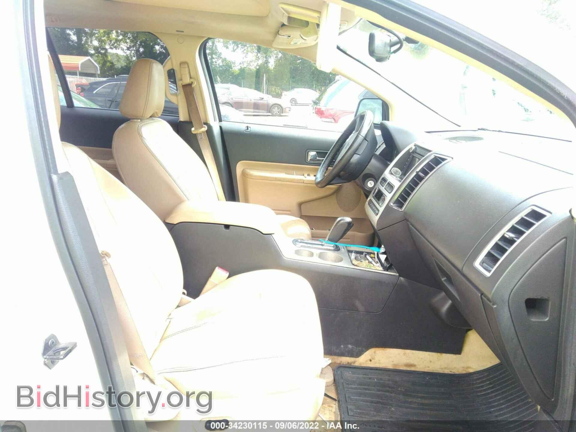 2008 FORD EDGE - VIN: 2FMDK39C18BA49871 - Фото 5