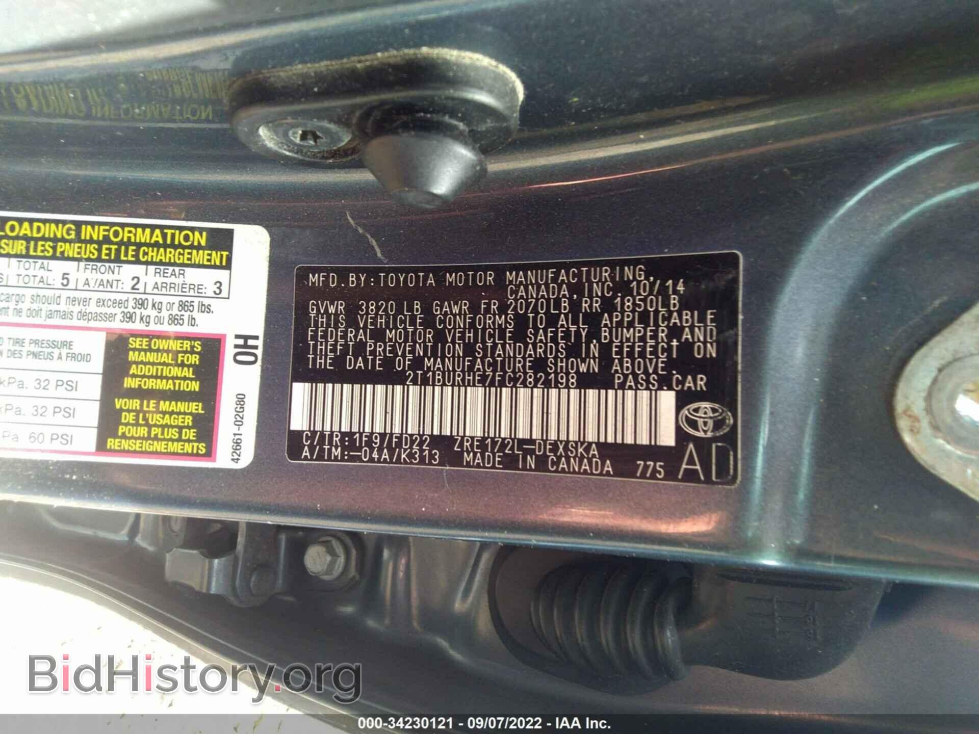 2015 TOYOTA COROLLA - VIN: 2T1BURHE7FC282198 - Photo 9