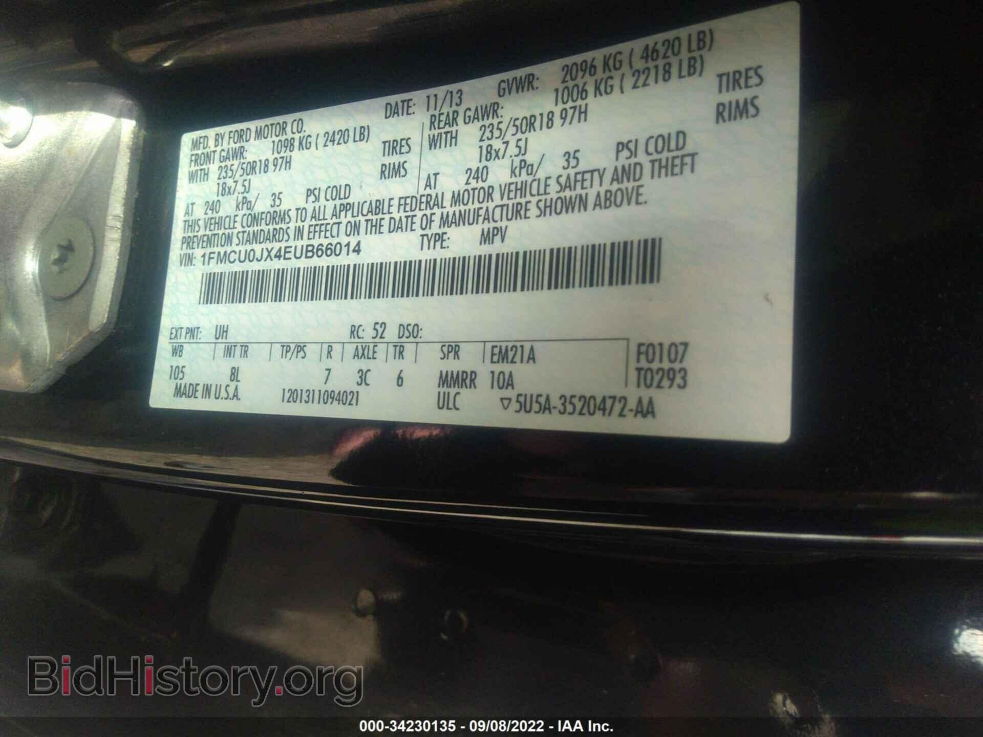 2014 FORD ESCAPE - VIN: 1FMCU0JX4EUB66014 - Фото 9