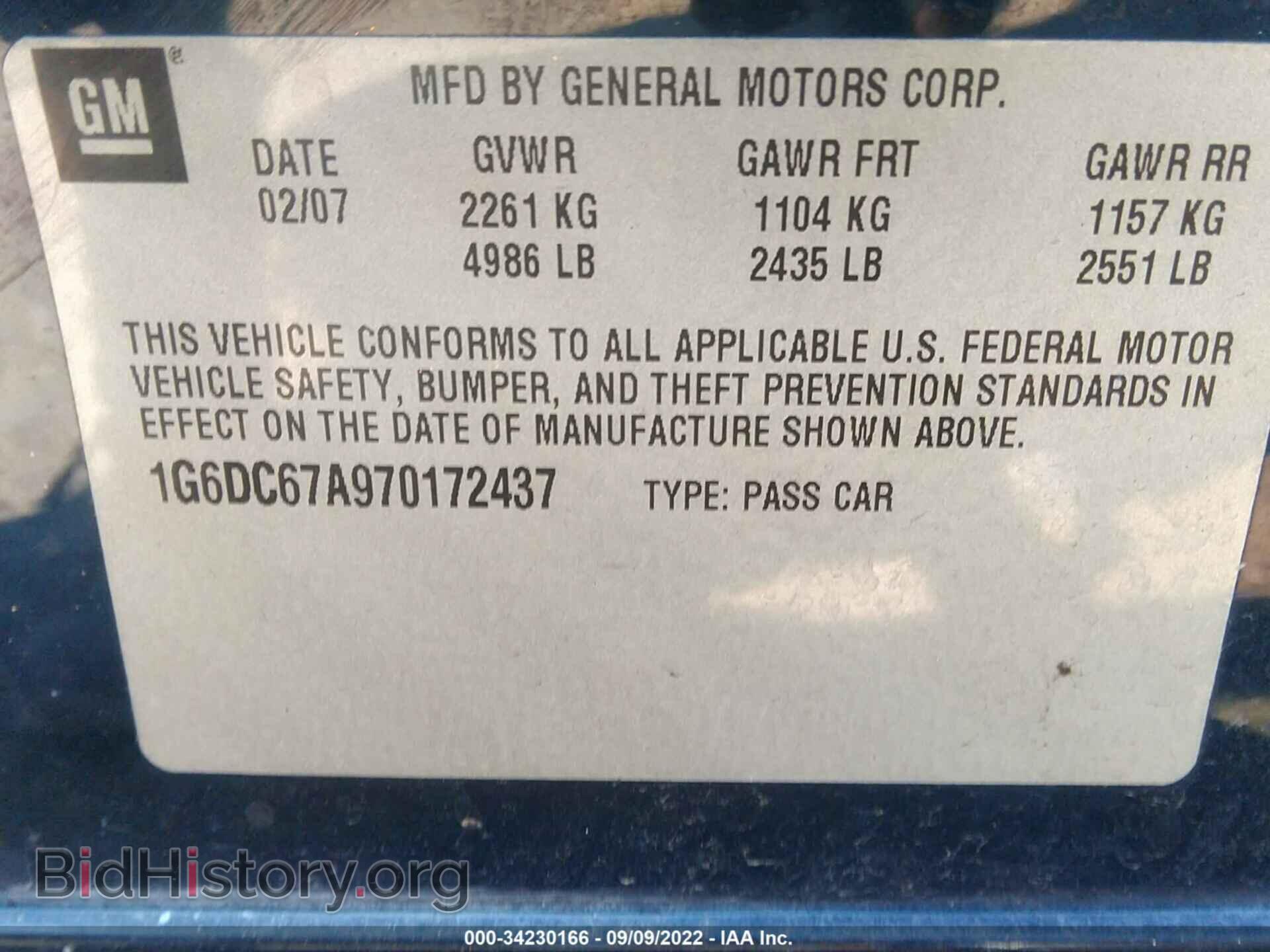 2007 CADILLAC STS - VIN: 1G6DC67A970172437 - Photo 9