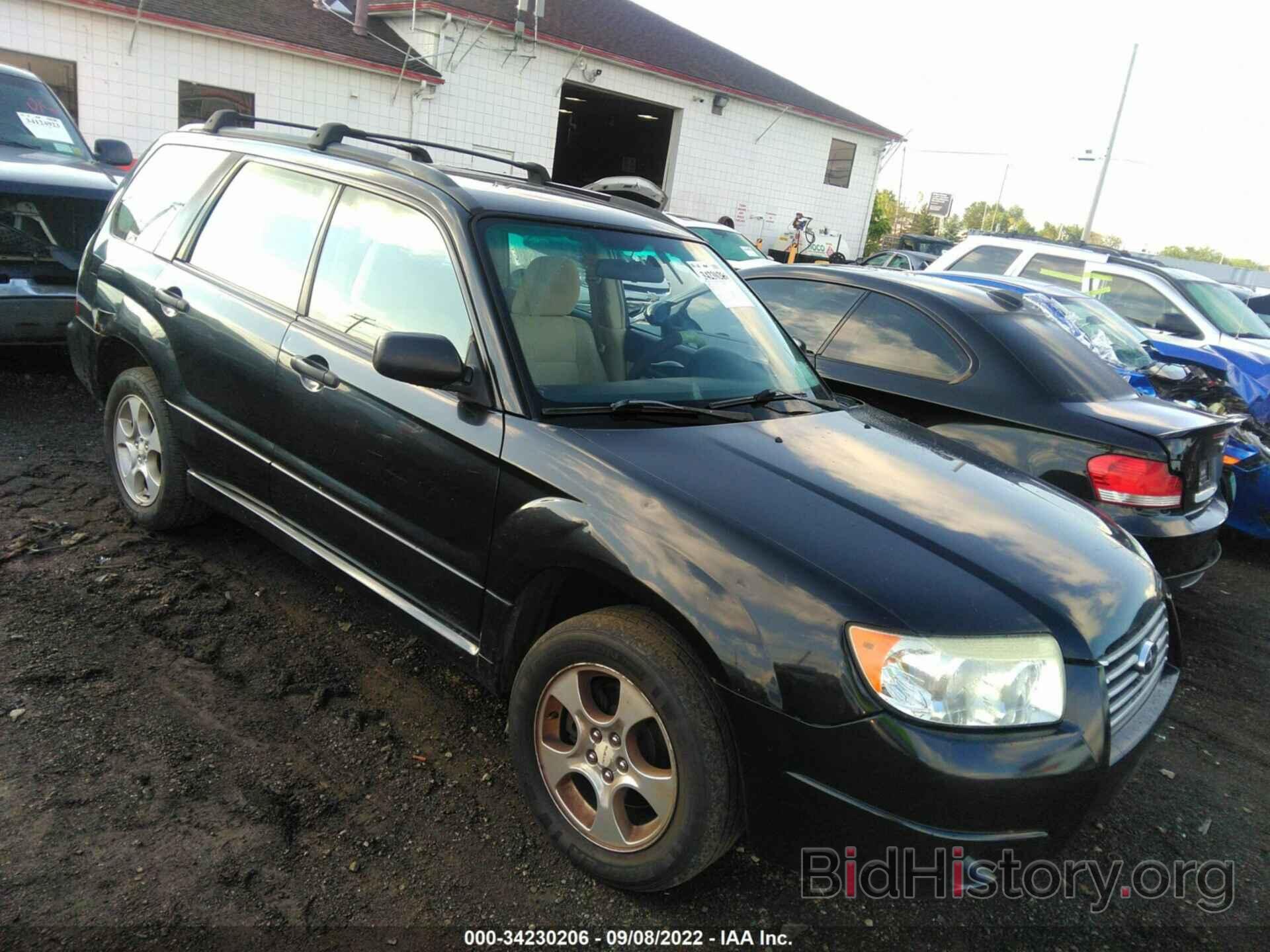 Photo JF1SG63676H736554 - SUBARU FORESTER 2006