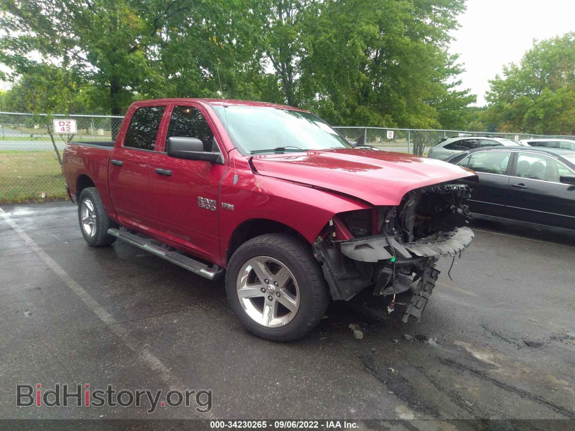 Photo 1C6RR7KT8DS664917 - RAM 1500 2013