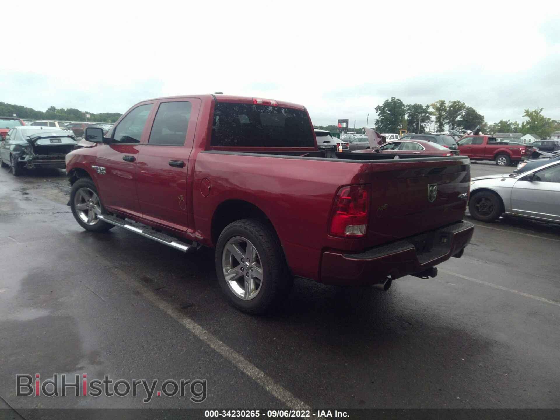 2013 RAM 1500 - VIN: 1C6RR7KT8DS664917 - Photo 3