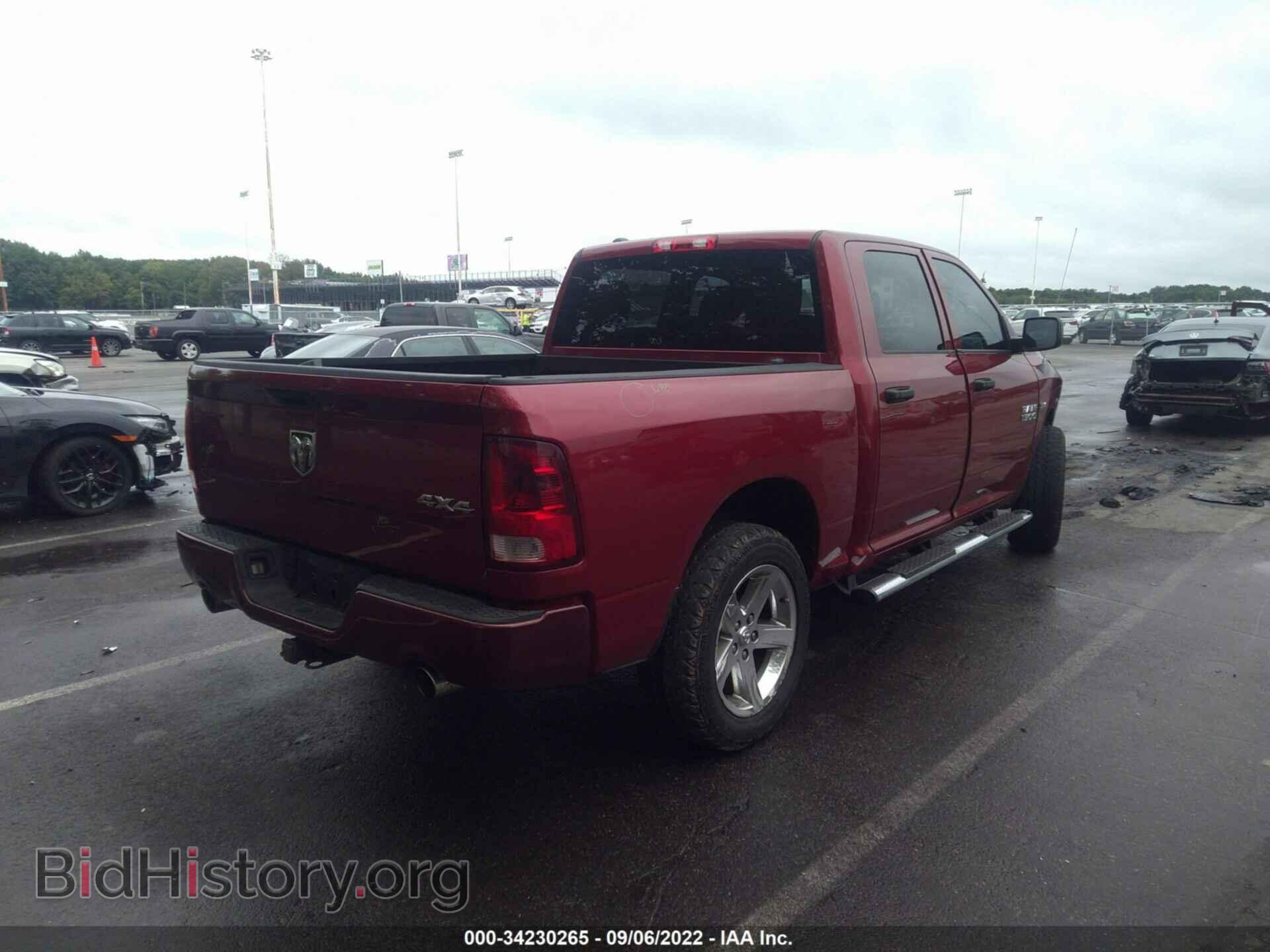 2013 RAM 1500 - VIN: 1C6RR7KT8DS664917 - Photo 4
