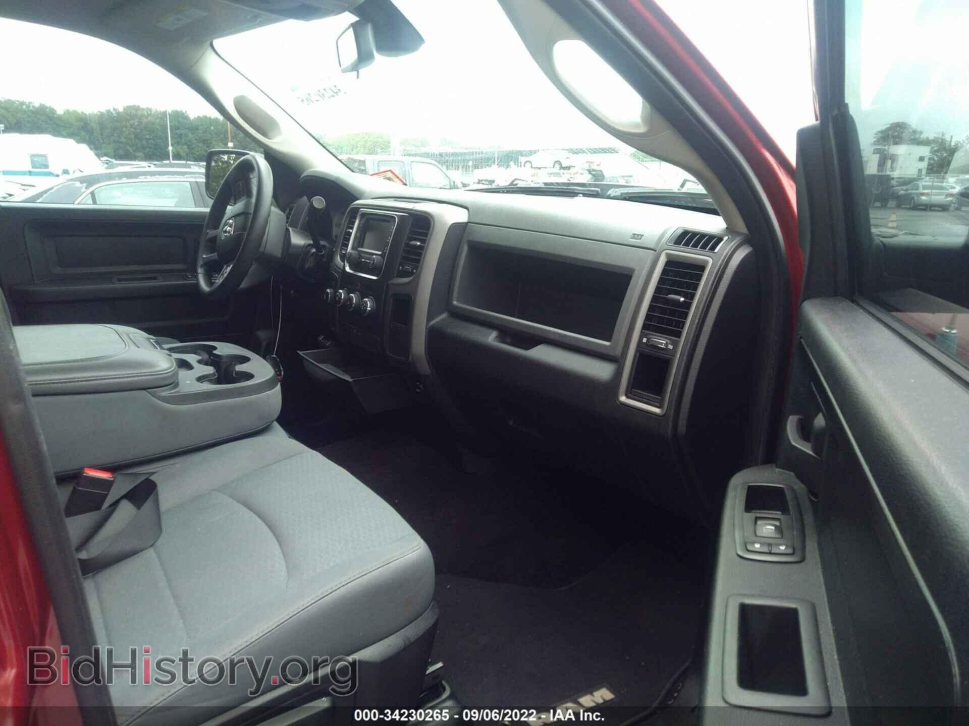 2013 RAM 1500 - VIN: 1C6RR7KT8DS664917 - Photo 5