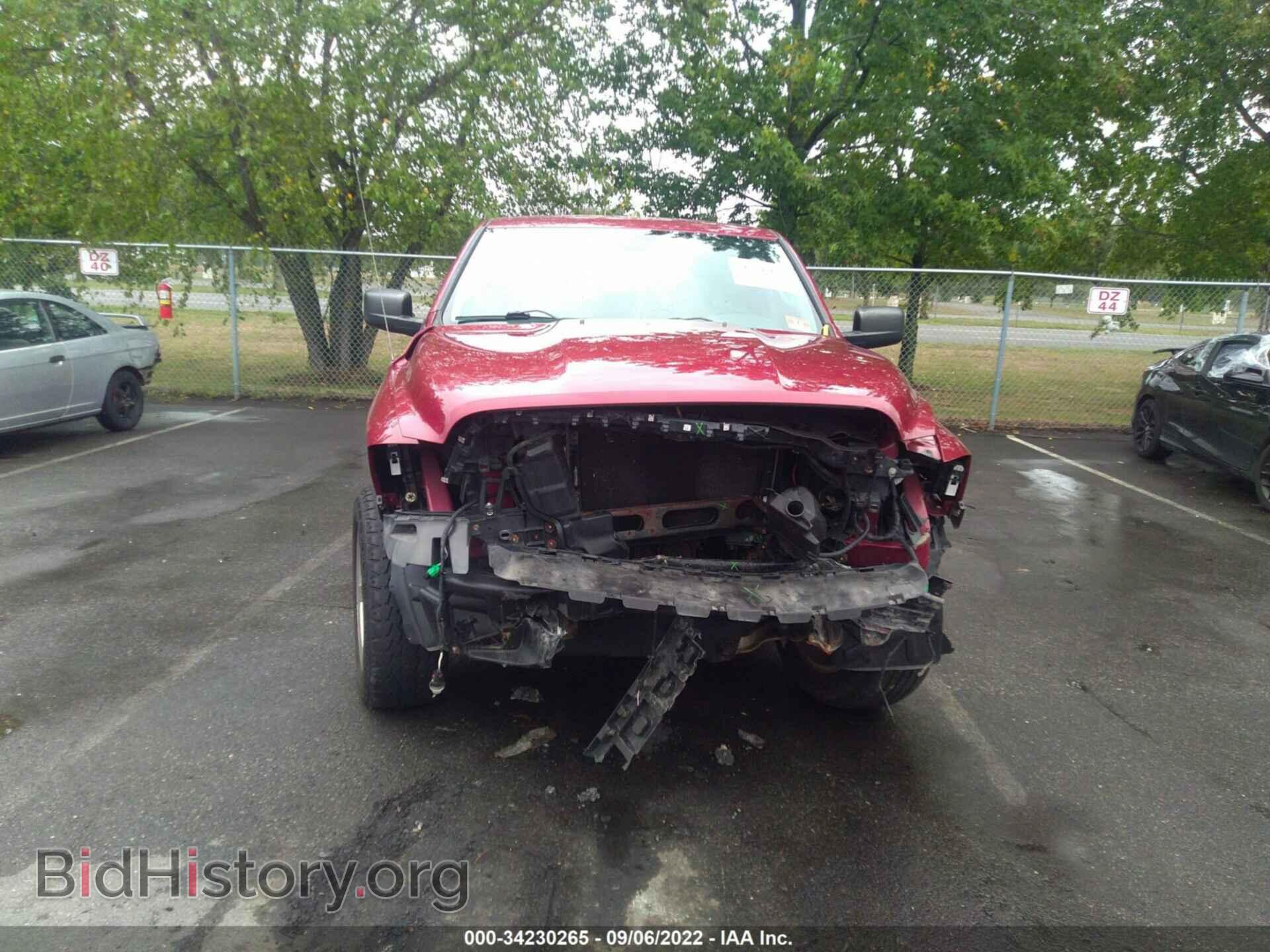 2013 RAM 1500 - VIN: 1C6RR7KT8DS664917 - Photo 6