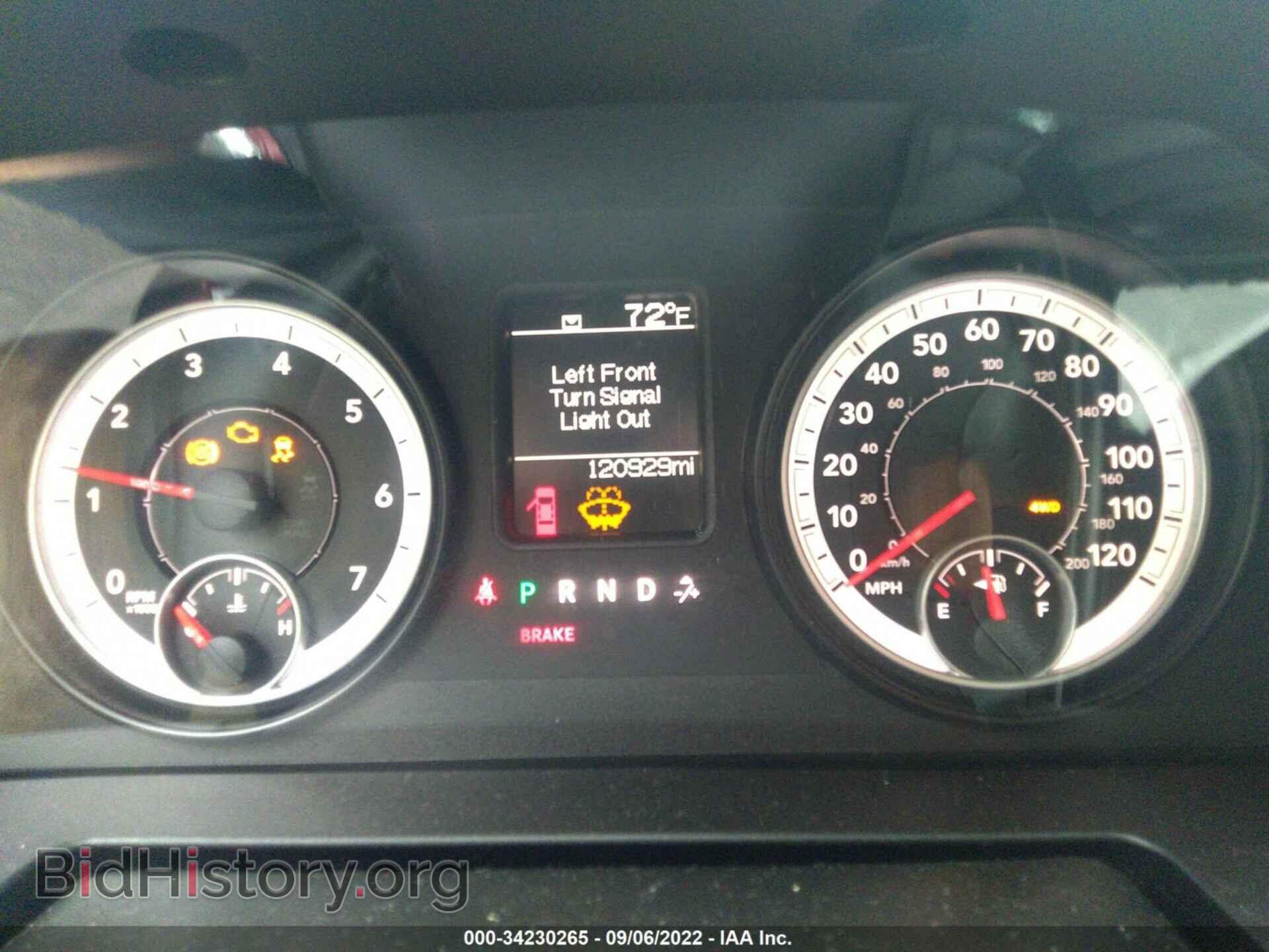 2013 RAM 1500 - VIN: 1C6RR7KT8DS664917 - Photo 7