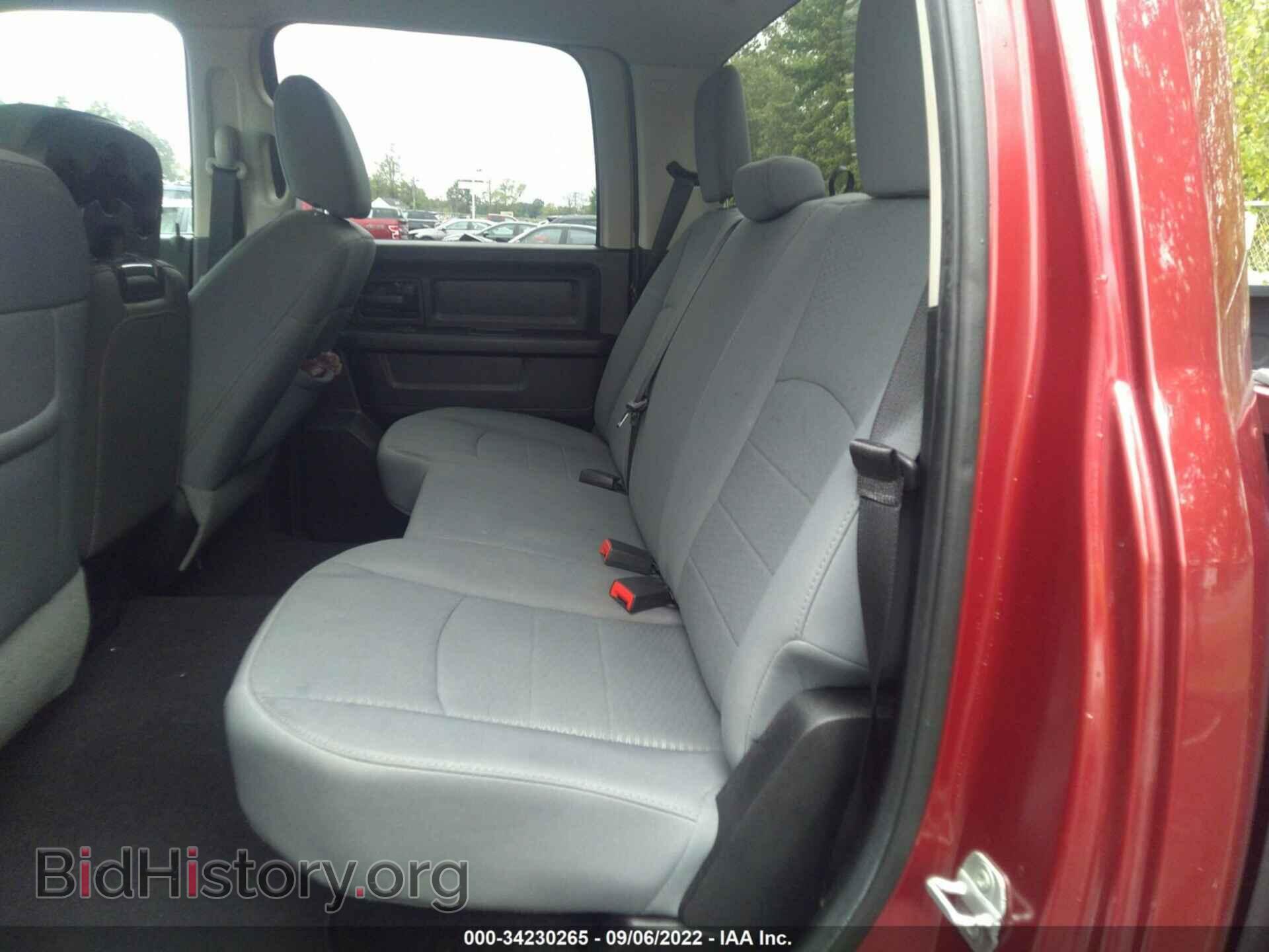 2013 RAM 1500 - VIN: 1C6RR7KT8DS664917 - Photo 8