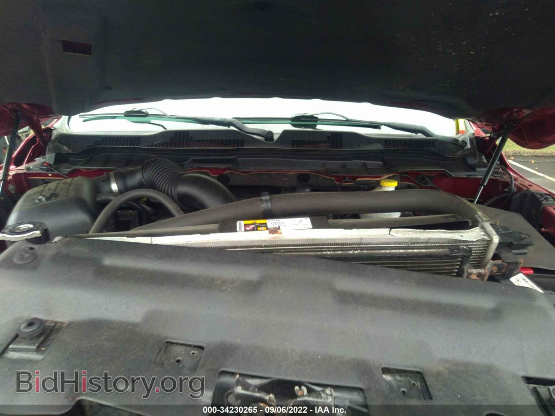 2013 RAM 1500 - VIN: 1C6RR7KT8DS664917 - Photo 10