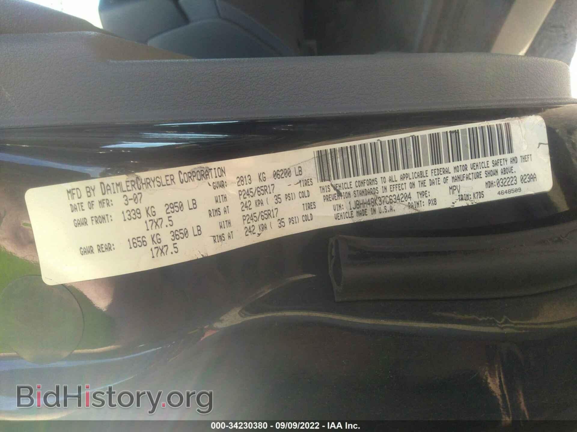 2007 JEEP COMMANDER - VIN: 1J8HH48K37C634204 - Photo 9