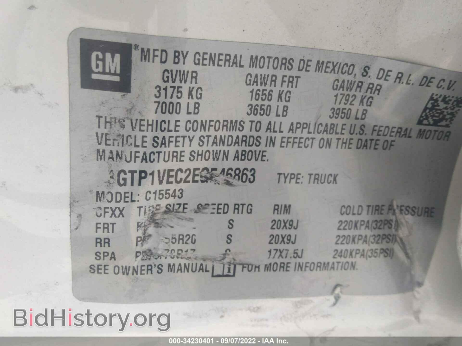 2014 GMC SIERRA 1500 - VIN: 3GTP1VEC2EG546863 - Photo 9