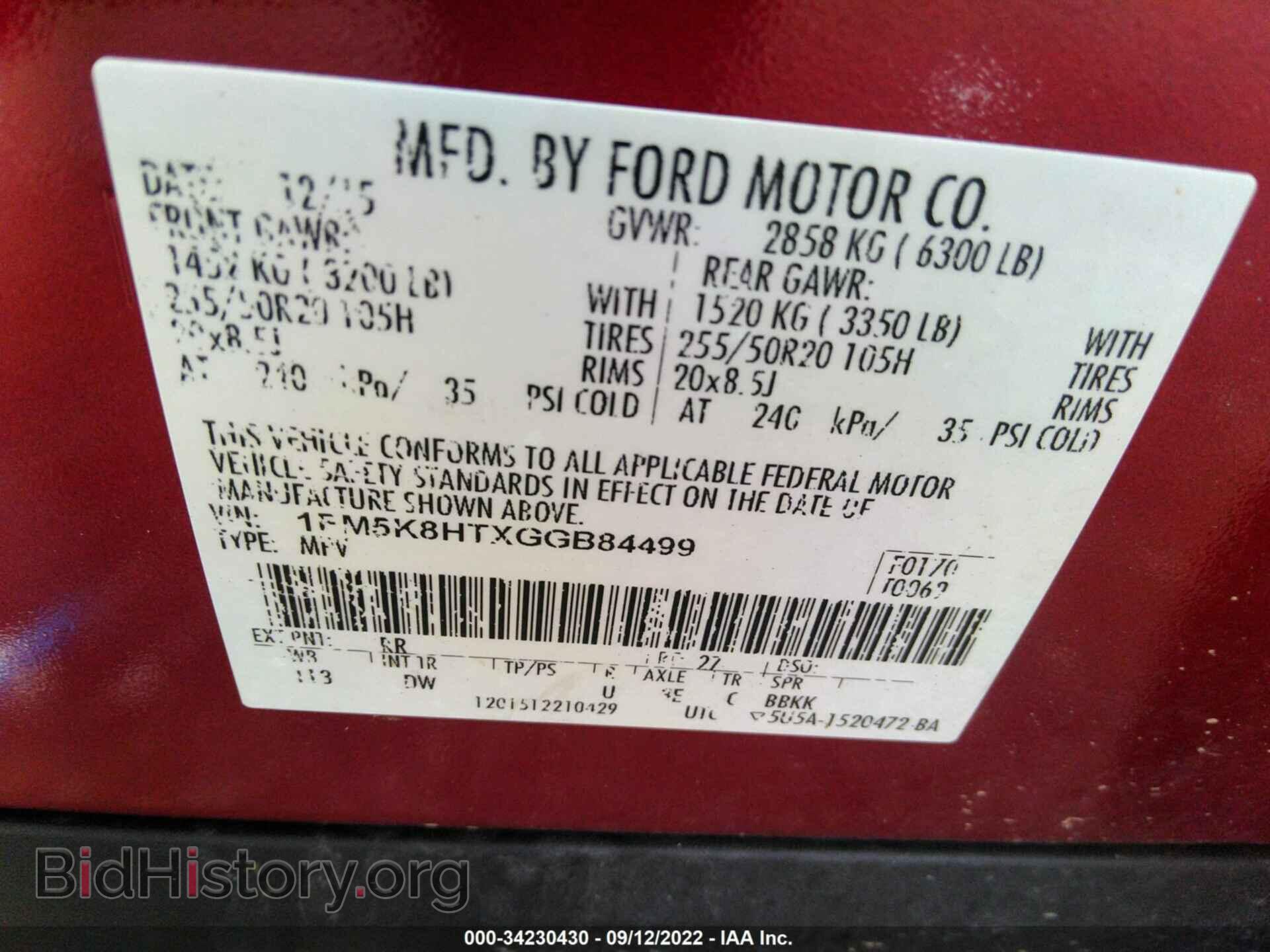 2016 FORD EXPLORER - VIN: 1FM5K8HTXGGB84499 - Photo 9