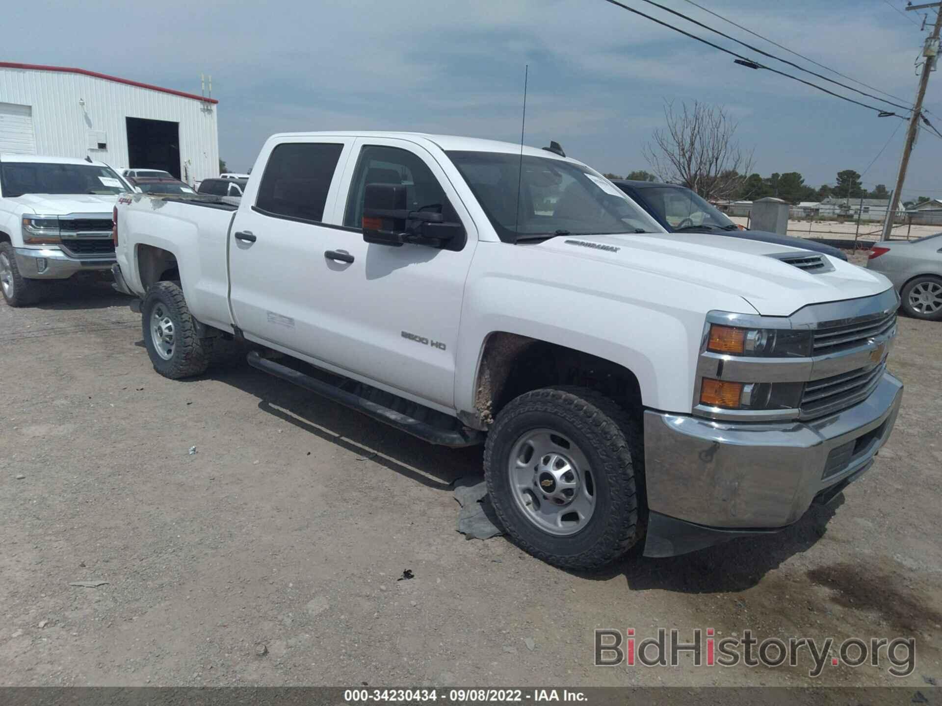 Фотография 1GC1KUEY7JF239306 - CHEVROLET SILVERADO 2500HD 2018