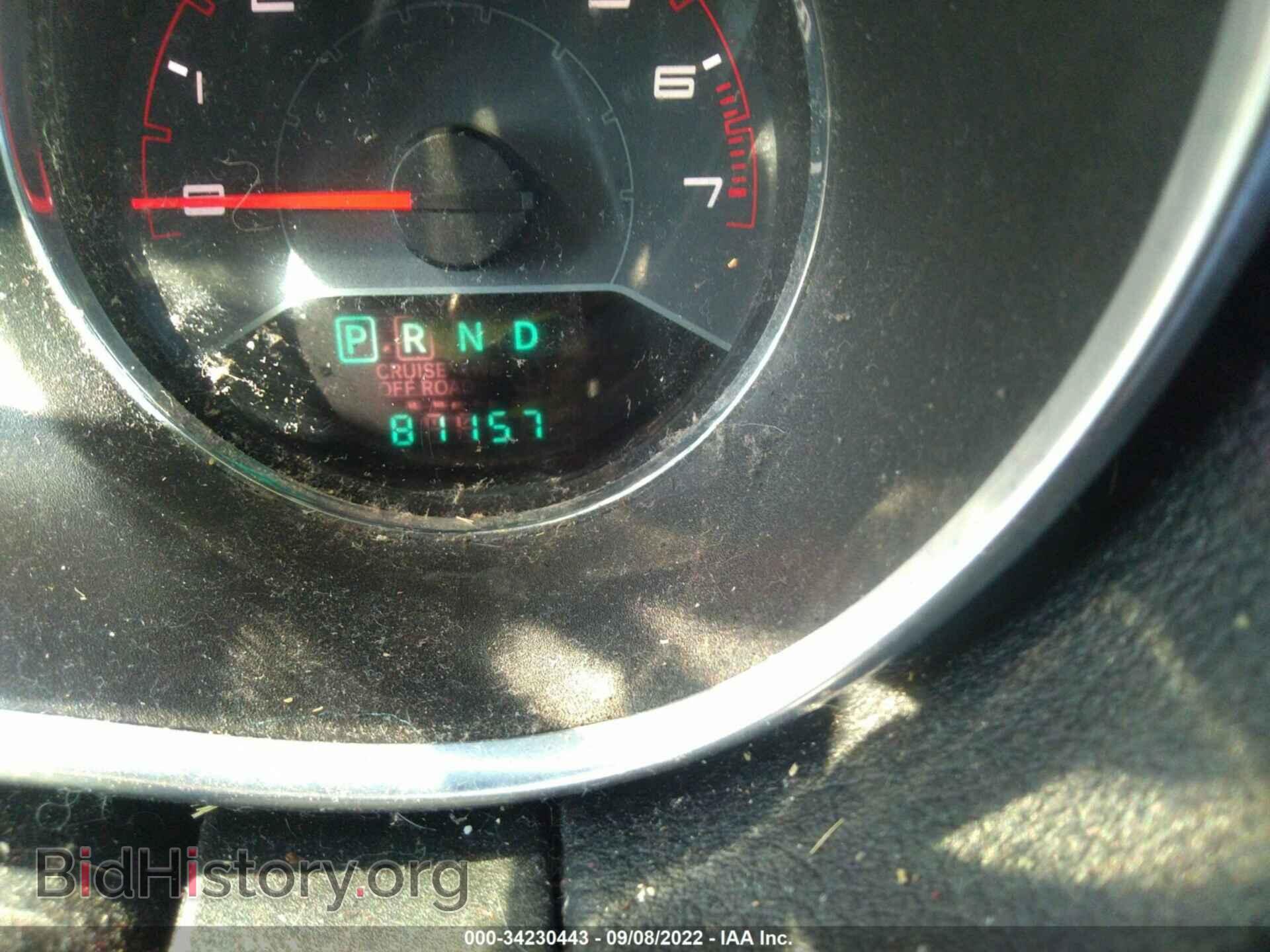 2013 DODGE AVENGER - VIN: 1C3CDZAB4DN675756 - Photo 7