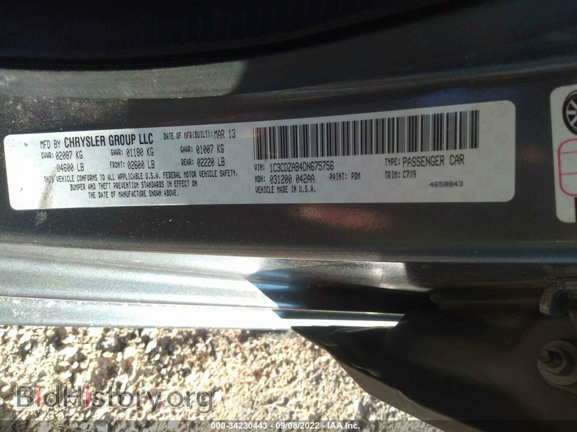 2013 DODGE AVENGER - VIN: 1C3CDZAB4DN675756 - Photo 9
