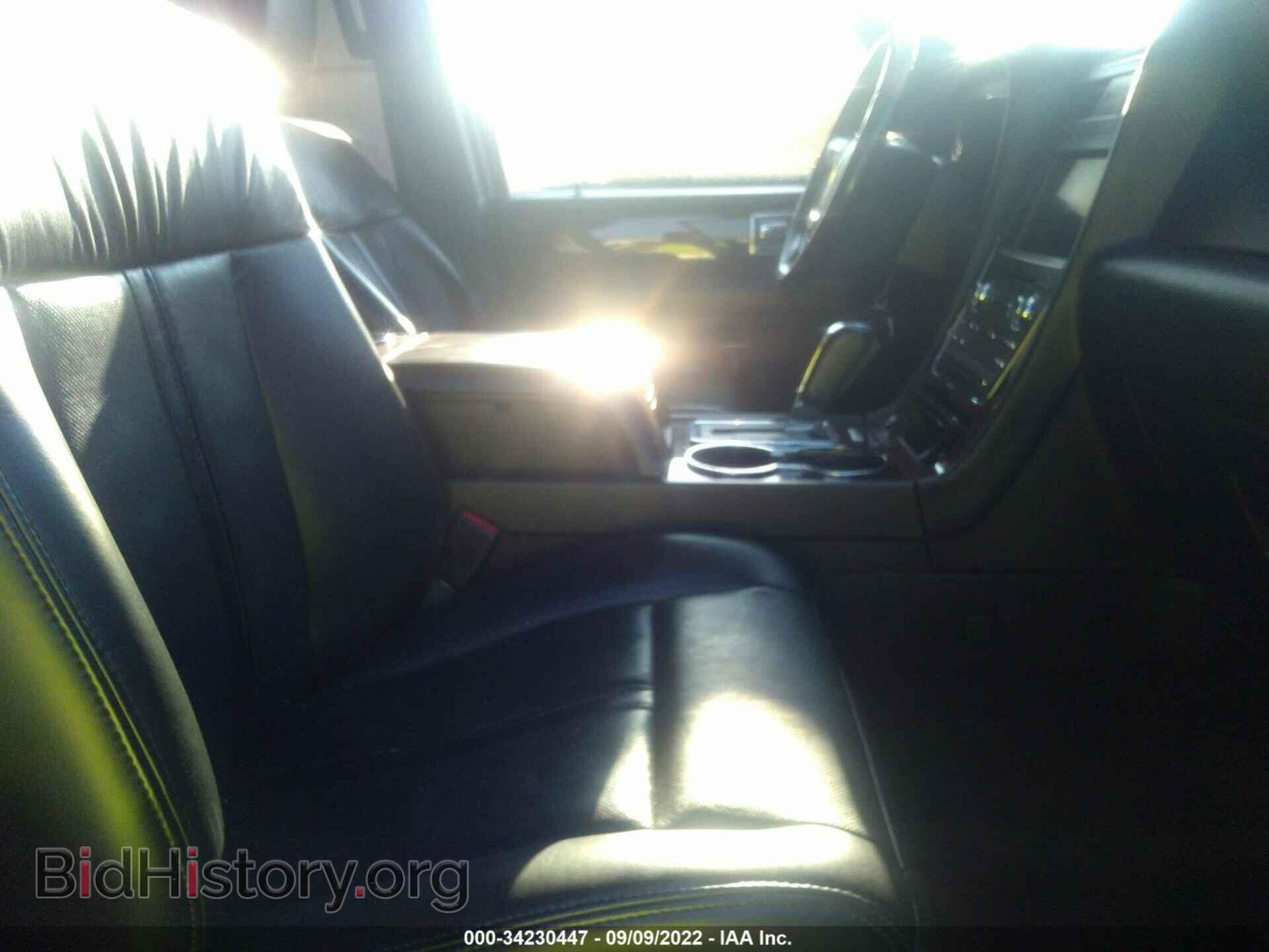 2017 LINCOLN NAVIGATOR - VIN: 5LMJJ2HT3HEL10159 - Фото 5