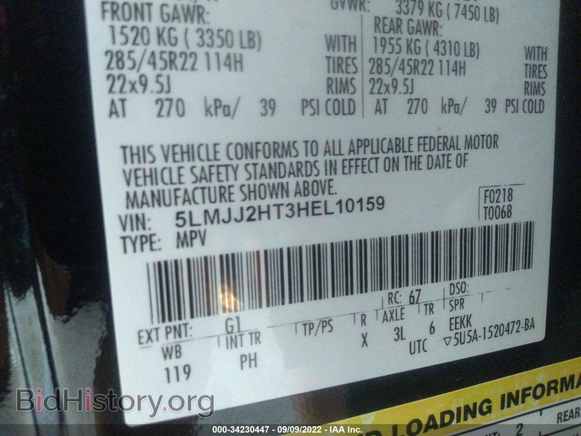 2017 LINCOLN NAVIGATOR - VIN: 5LMJJ2HT3HEL10159 - Фото 9
