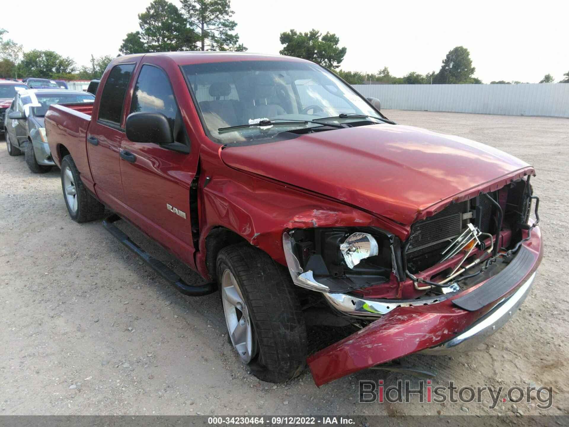 Photo 1D7HA18N28S604368 - DODGE RAM 1500 2008