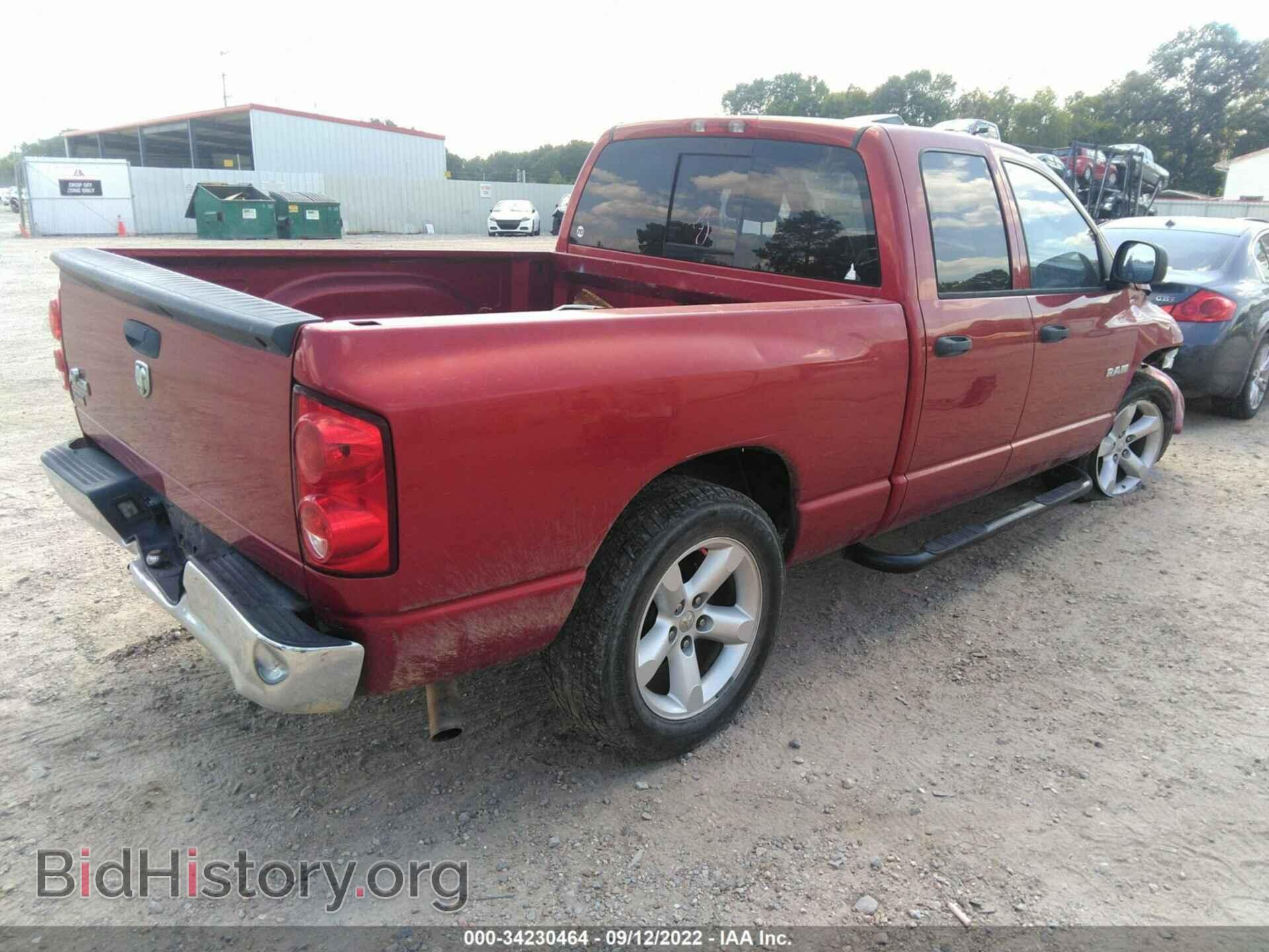 2008 DODGE RAM 1500 - VIN: 1D7HA18N28S604368 - Фото 4