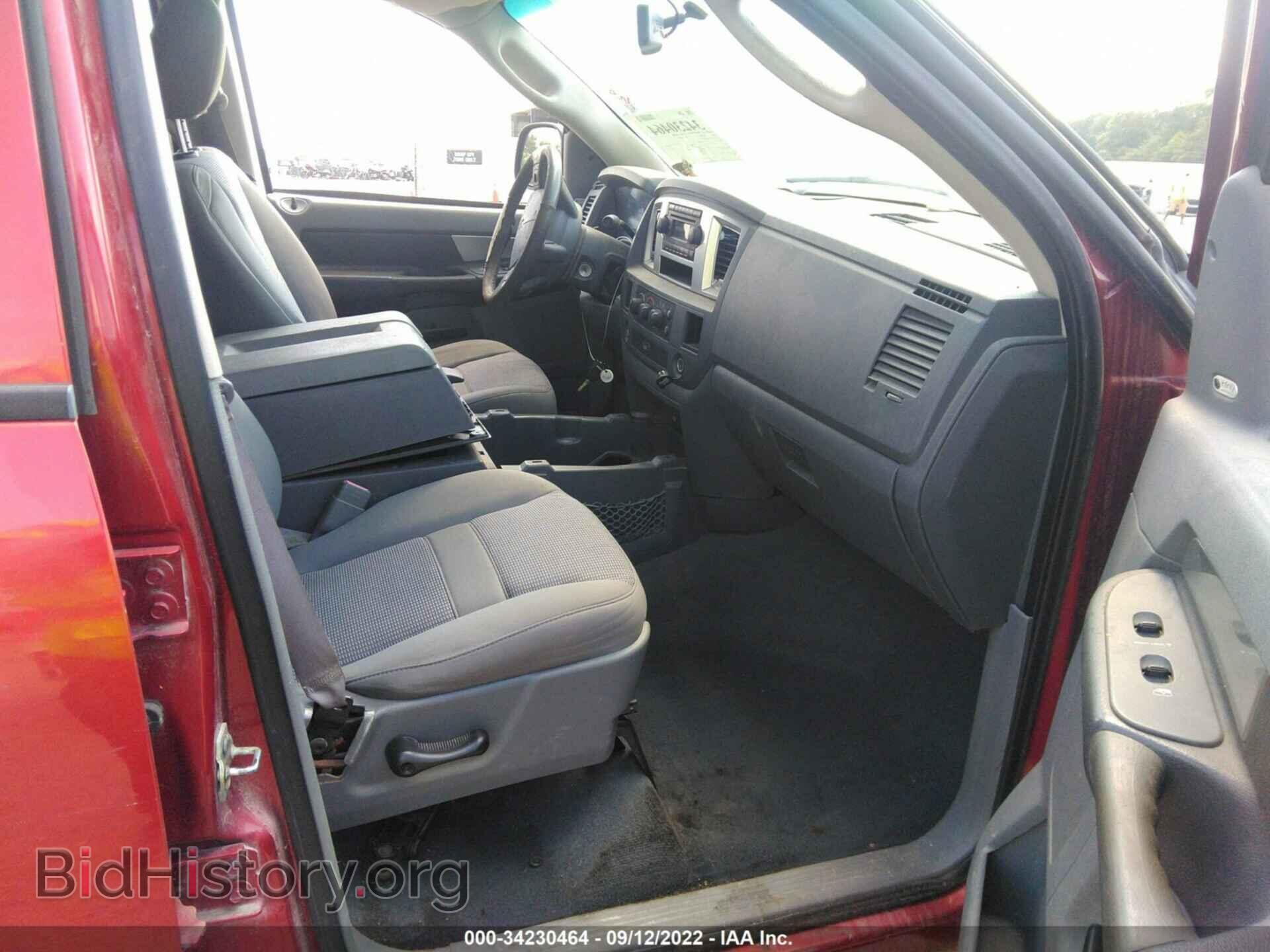 2008 DODGE RAM 1500 - VIN: 1D7HA18N28S604368 - Фото 5