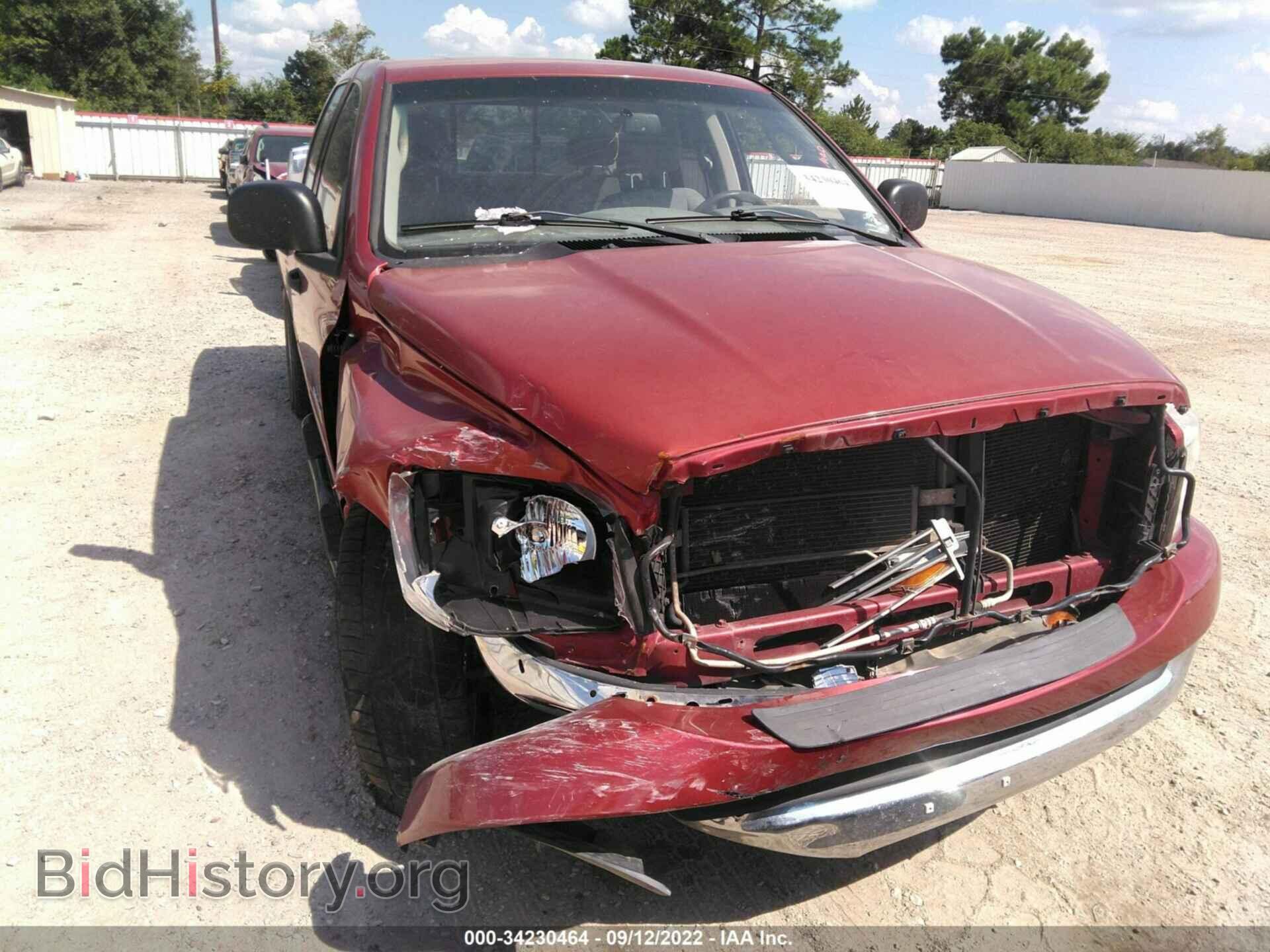 2008 DODGE RAM 1500 - VIN: 1D7HA18N28S604368 - Фото 6