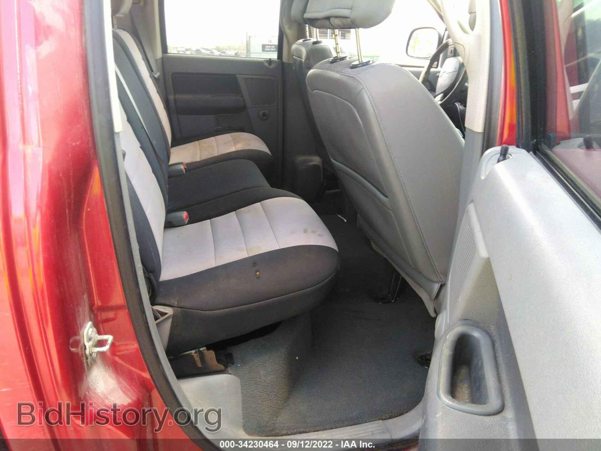 2008 DODGE RAM 1500 - VIN: 1D7HA18N28S604368 - Фото 8