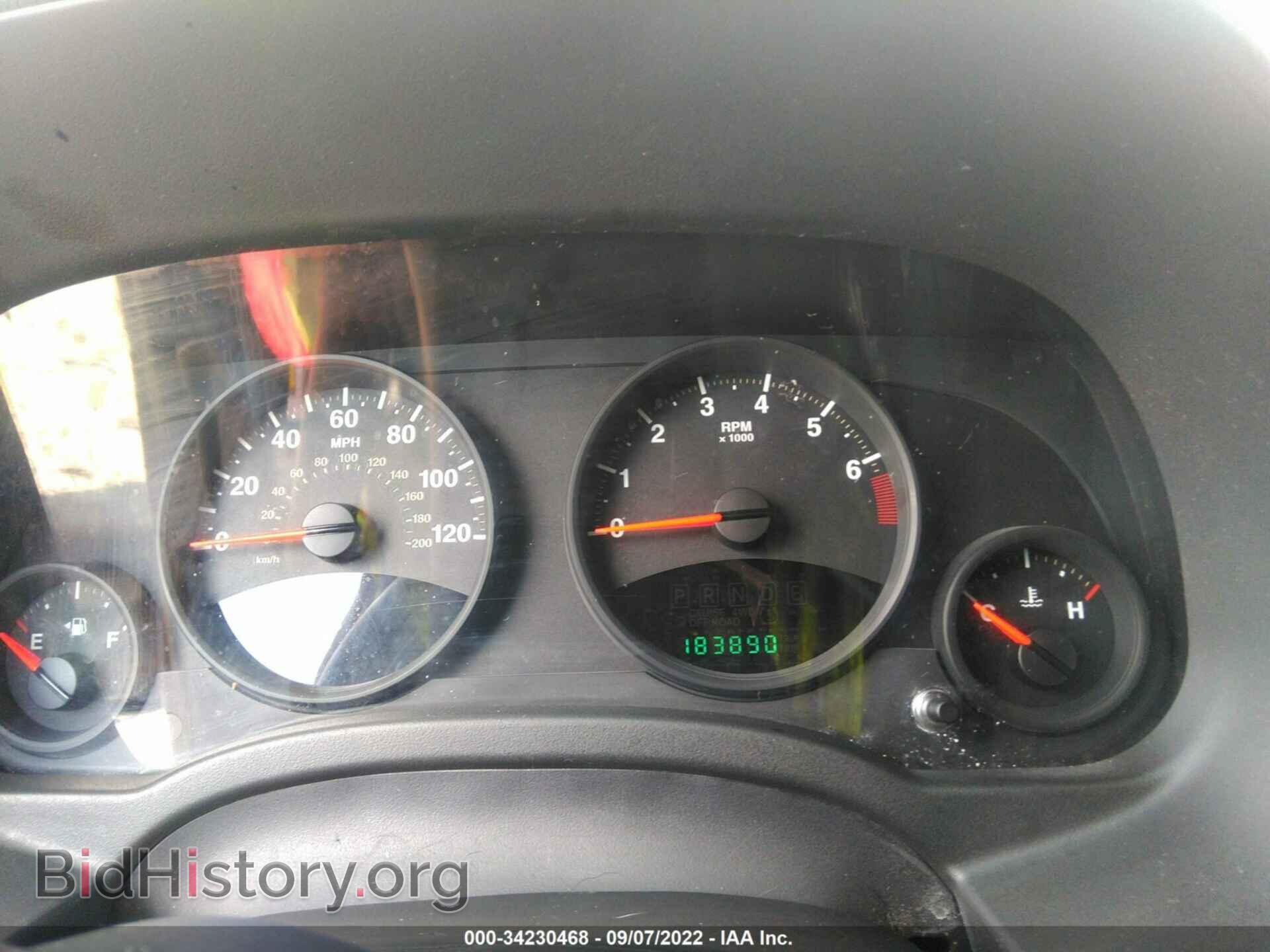 2011 JEEP COMPASS - VIN: 1J4NT1FA5BD139341 - Photo 7
