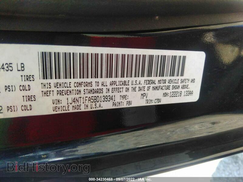 2011 Jeep COMPASS (VIN 1J4NT1FA5BD139341) — фото 9 из 10