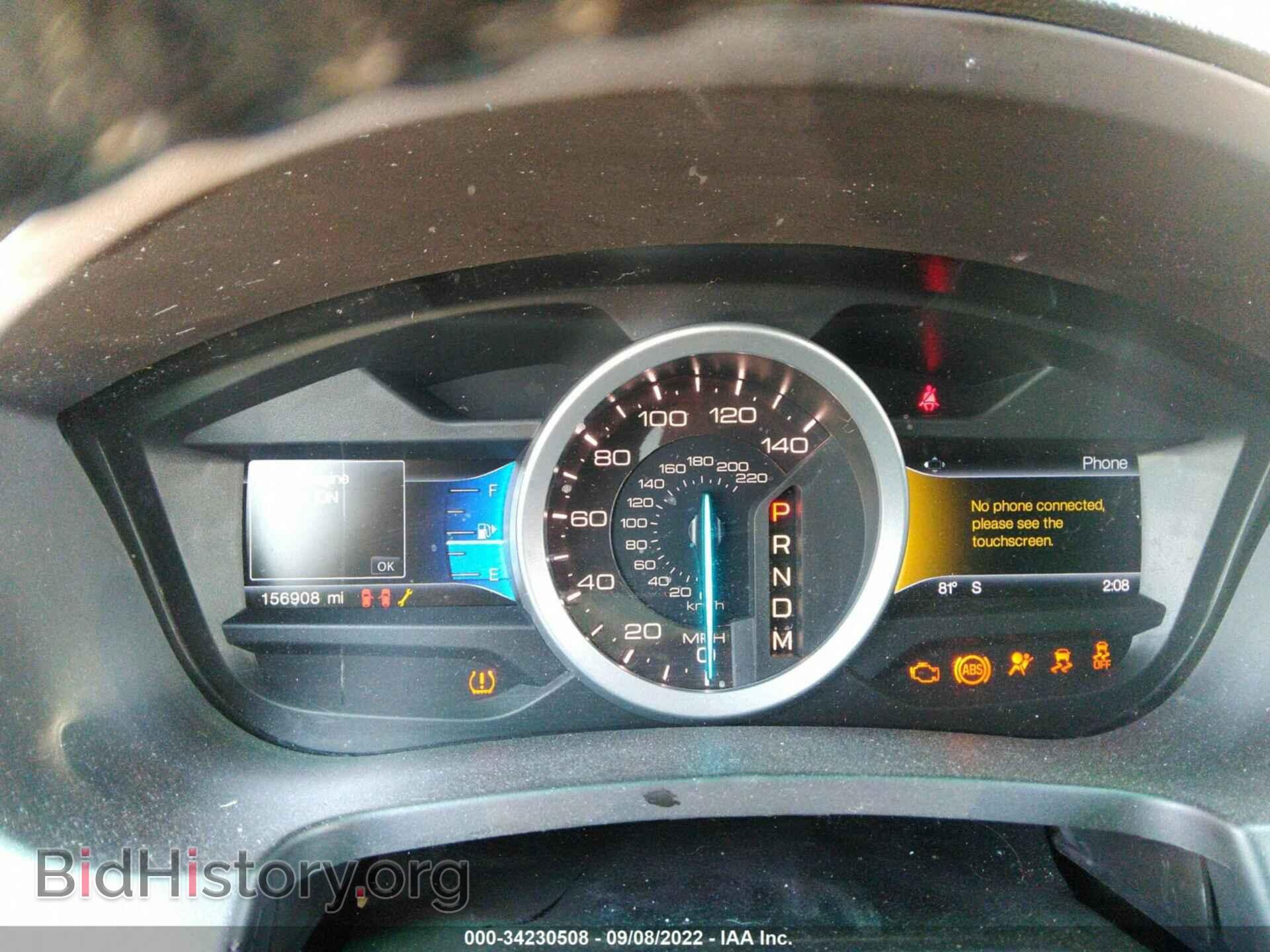 2015 FORD EXPLORER - VIN: 1FM5K8F88FGA66139 - Photo 7
