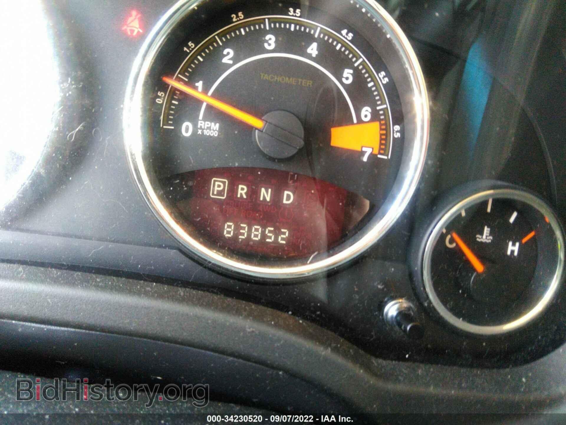 2015 JEEP COMPASS - VIN: 1C4NJCEA0FD264732 - Фото 7