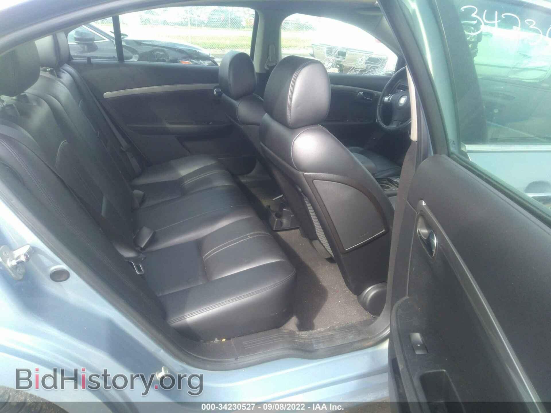 2007 SATURN AURA - VIN: 1G8ZV57747F161591 - Фото 8