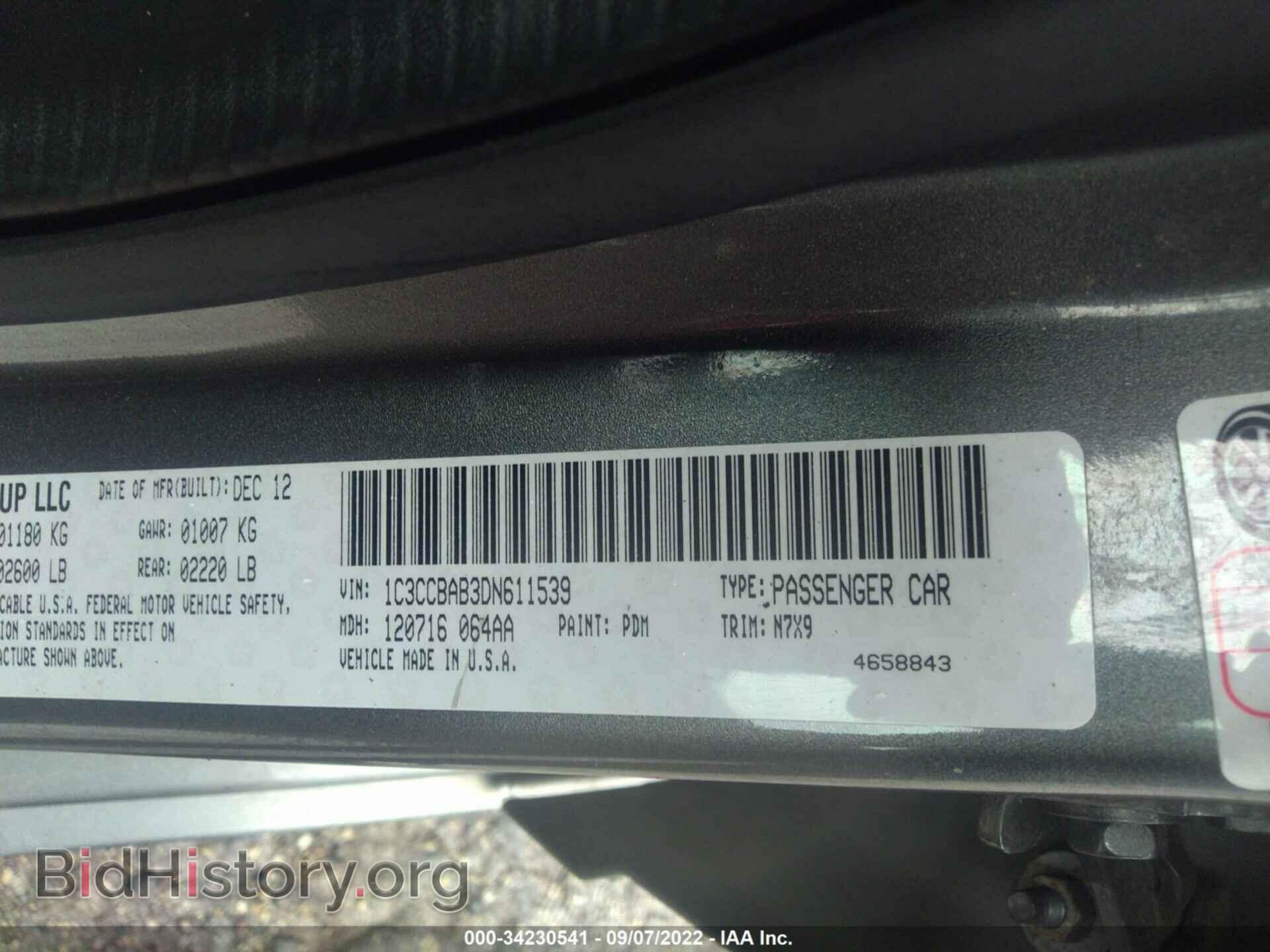 2013 CHRYSLER 200 - VIN: 1C3CCBAB3DN611539 - Фото 9