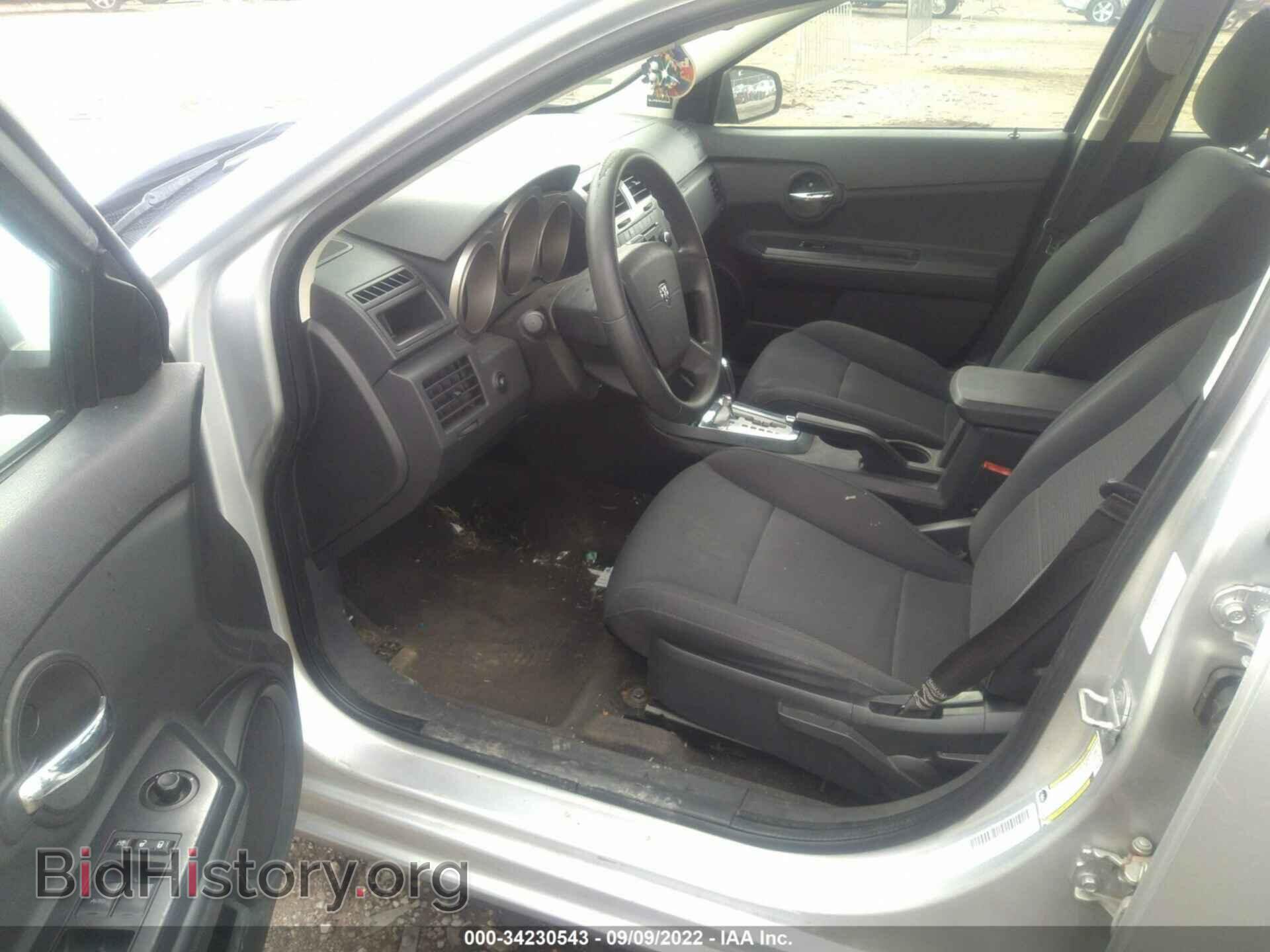 2010 DODGE AVENGER - VIN: 1B3CC4FB4AN131796 - Photo 5