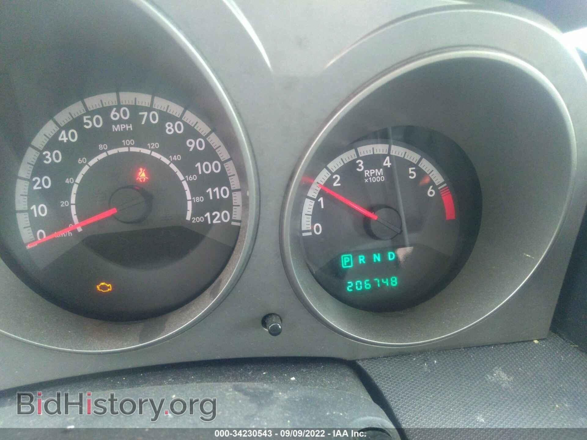 2010 DODGE AVENGER - VIN: 1B3CC4FB4AN131796 - Photo 7