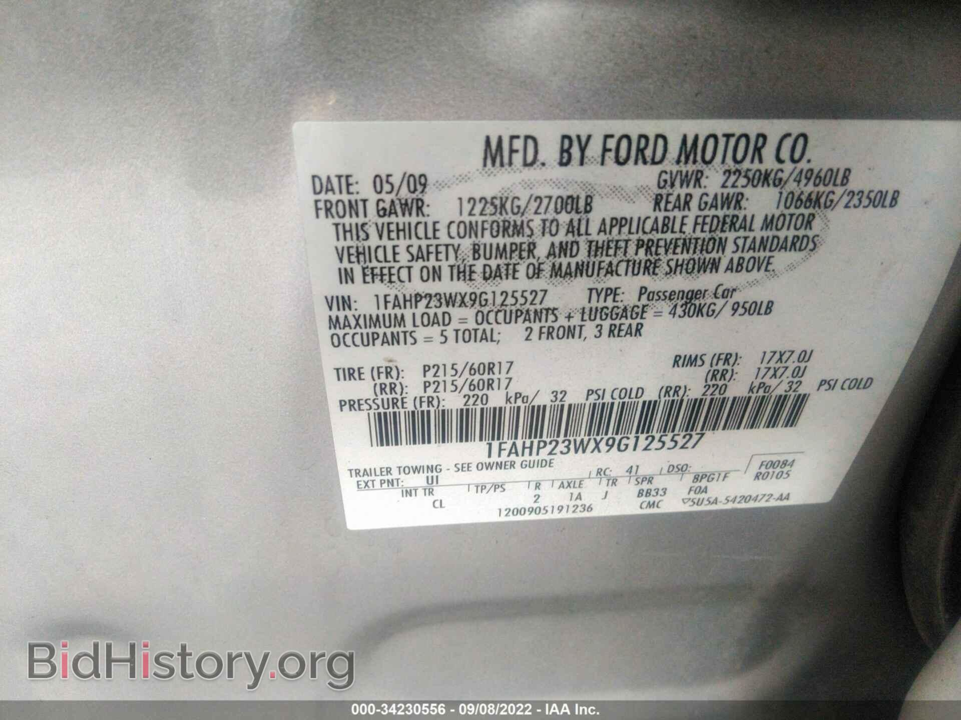 2009 FORD TAURUS - VIN: 1FAHP23WX9G125527 - Фото 9