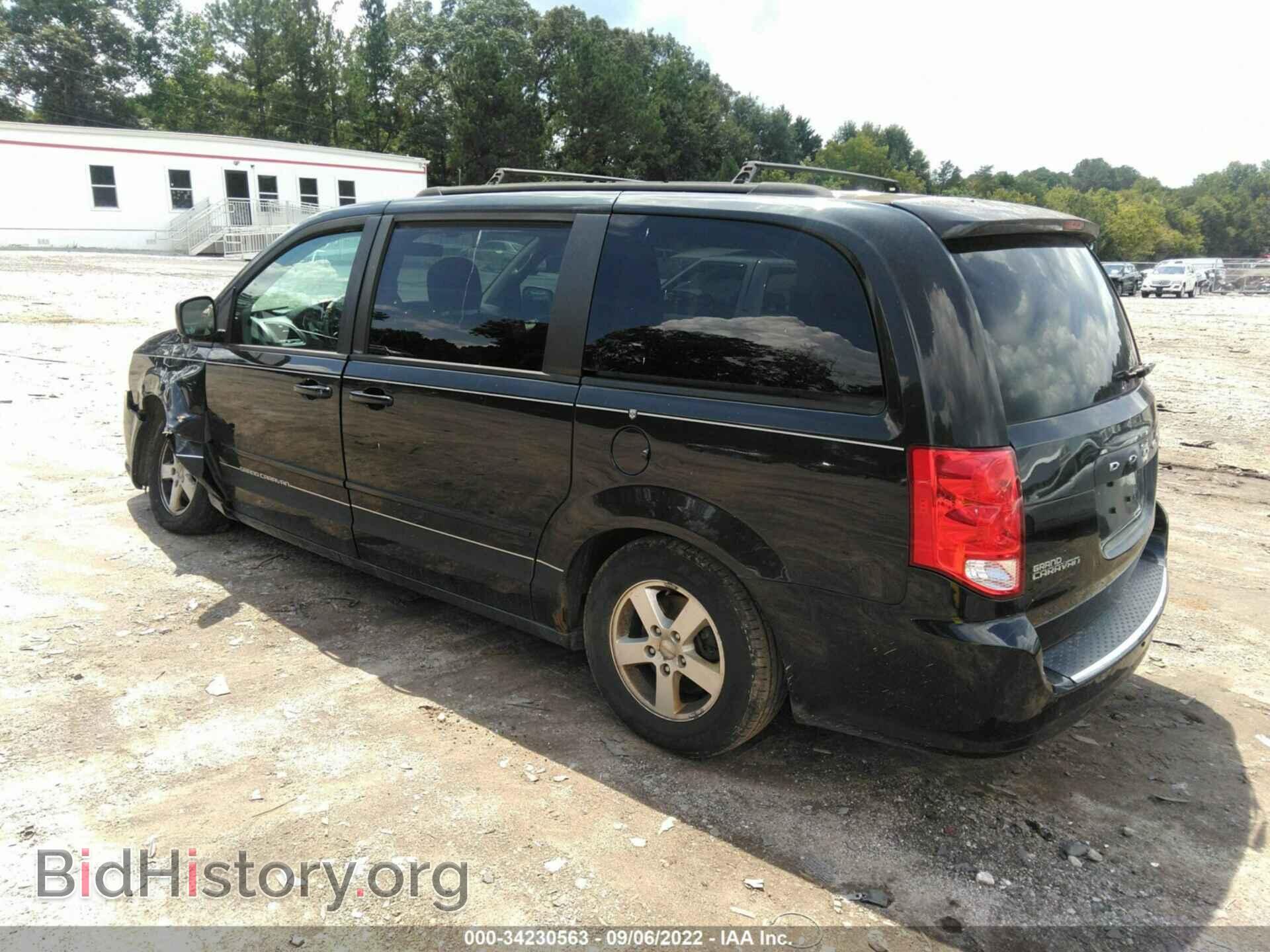 2012 DODGE GRAND CARAVAN - VIN: 2C4RDGCG0CR357329 - Фото 3