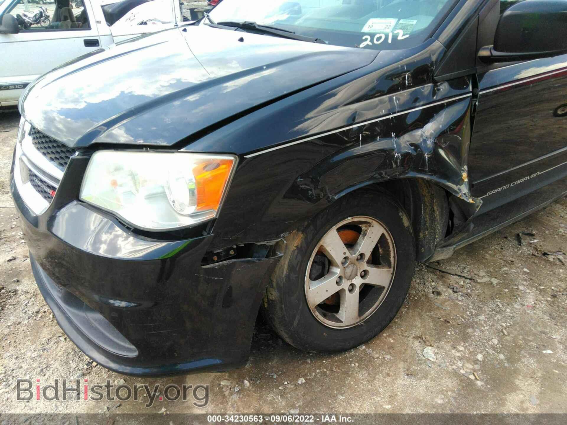 2012 DODGE GRAND CARAVAN - VIN: 2C4RDGCG0CR357329 - Фото 6