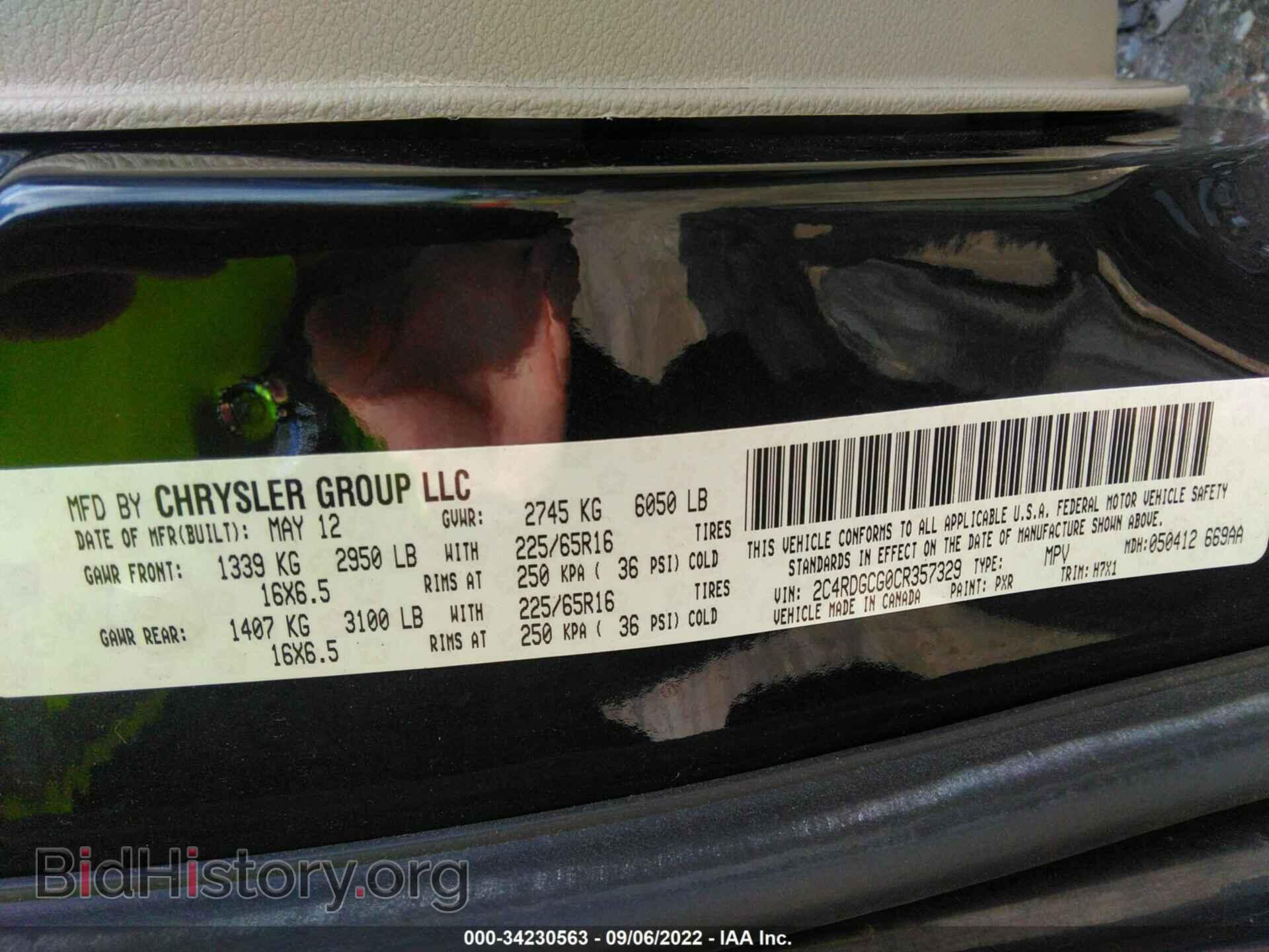 2012 DODGE GRAND CARAVAN - VIN: 2C4RDGCG0CR357329 - Фото 9