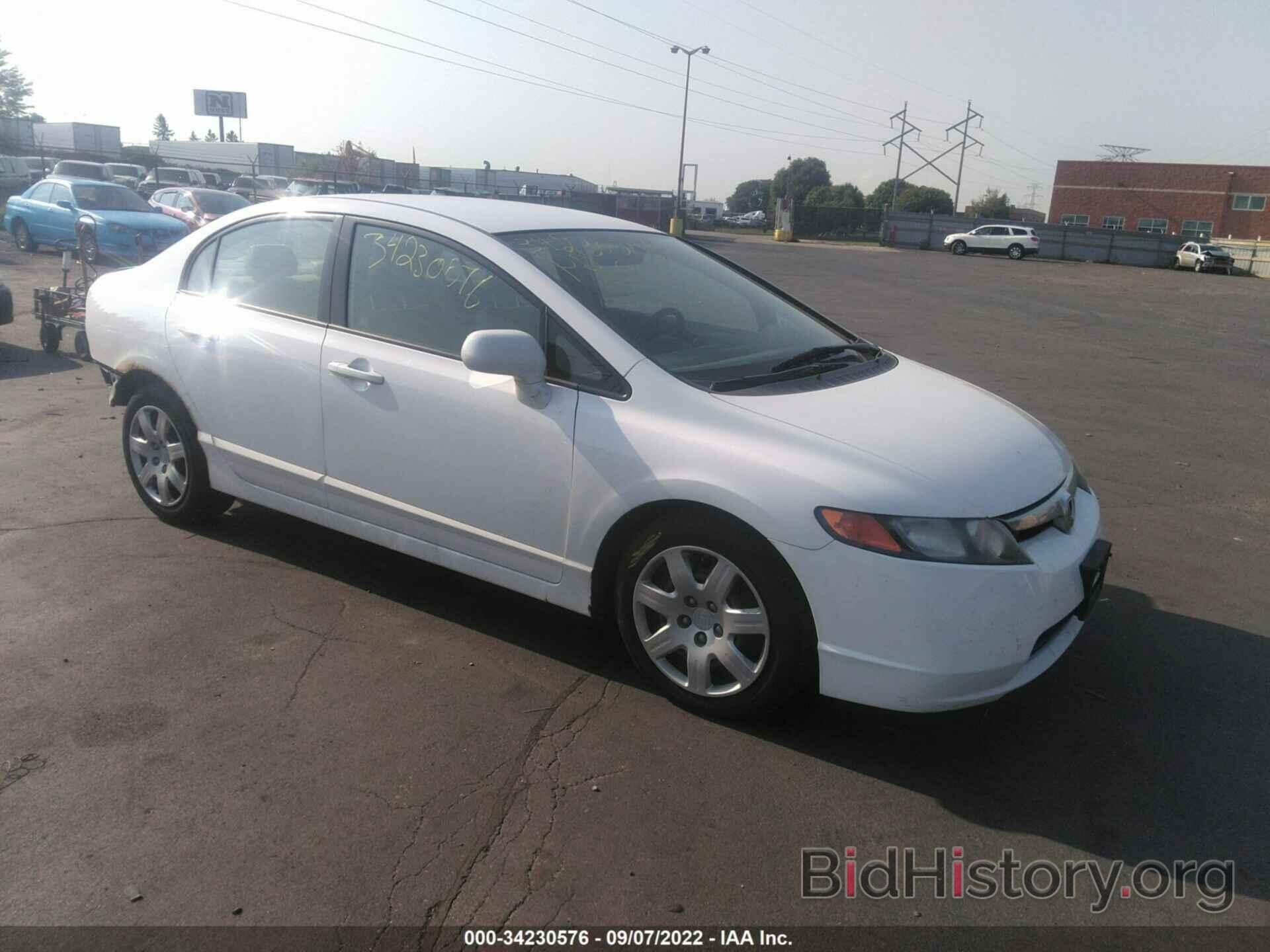 Photo 2HGFA16558H338633 - HONDA CIVIC SDN 2008